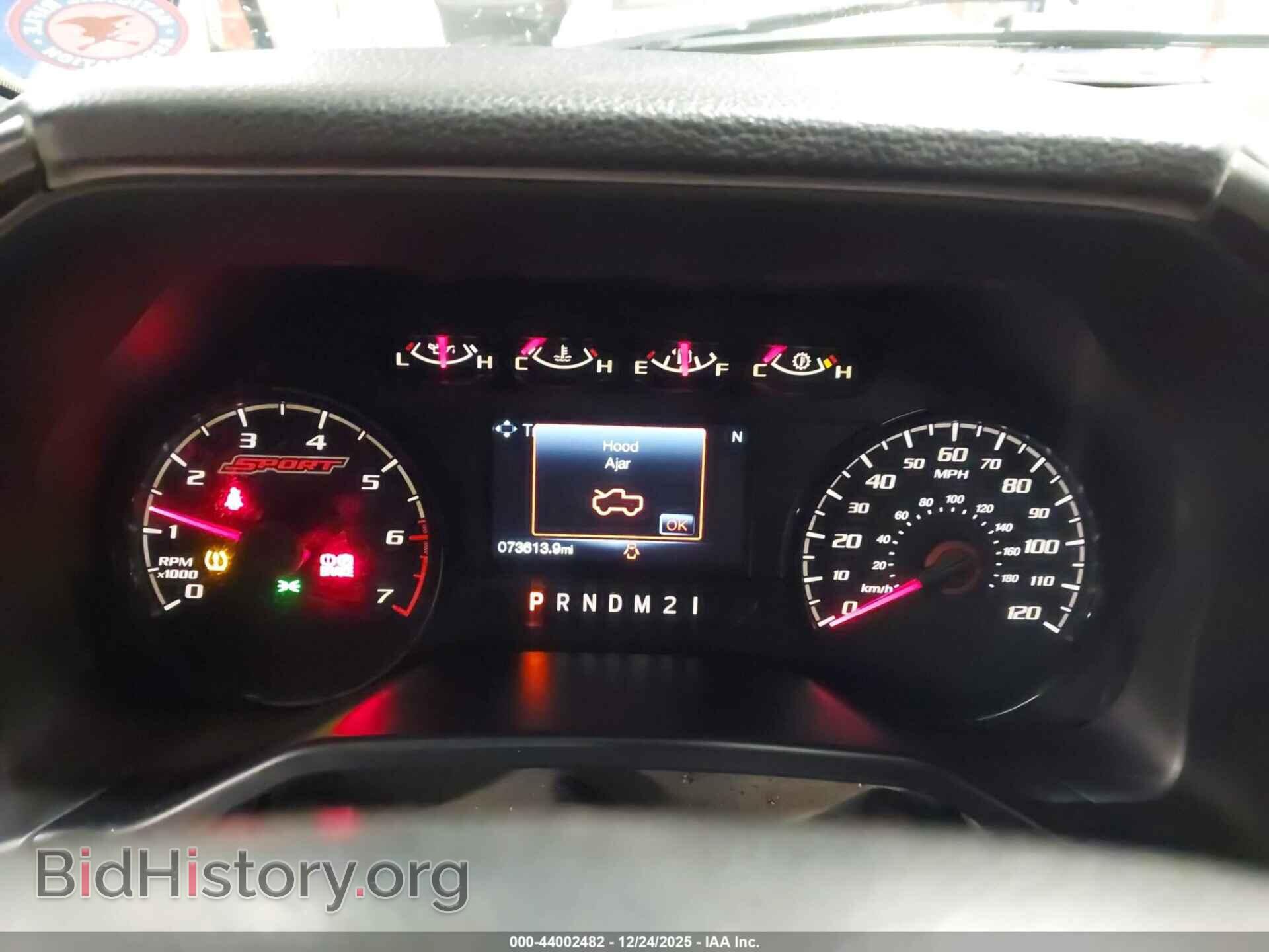 2016 FORD F-150 - VIN: 1FTEW1EF5GFB11111 - Фото 7