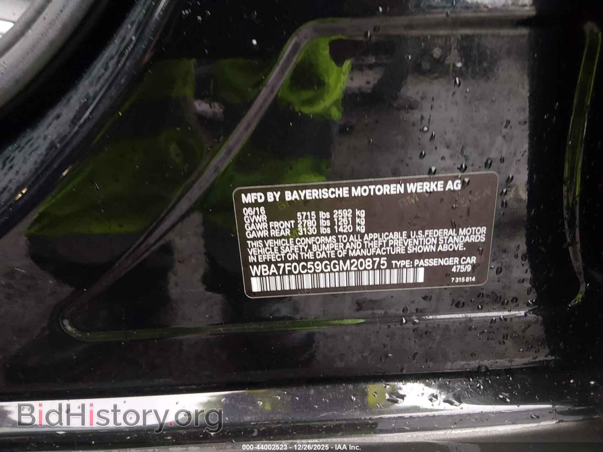 2016 BMW 750I - VIN: WBA7F0C59GGM20875 - Фото 9