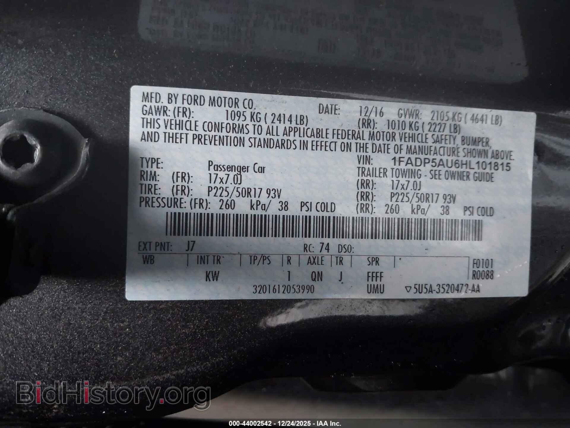 2017 FORD C-MAX HYBRID - VIN: 1FADP5AU6HL101815 - Фото 9