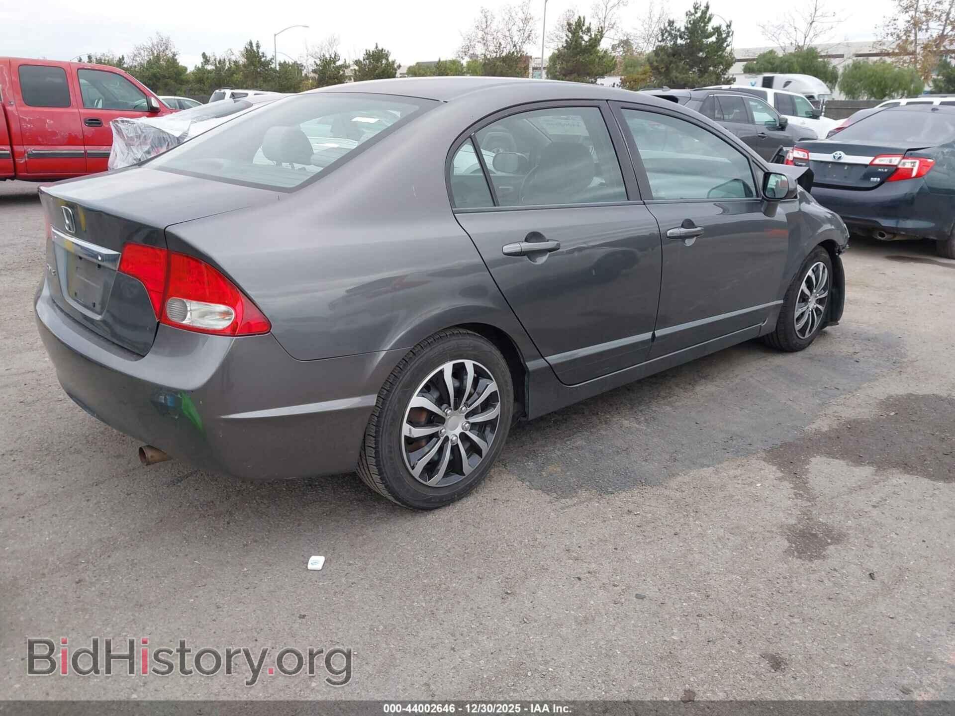 2011 HONDA CIVIC - VIN: 2HGFA1F59BH509441 - Фото 4