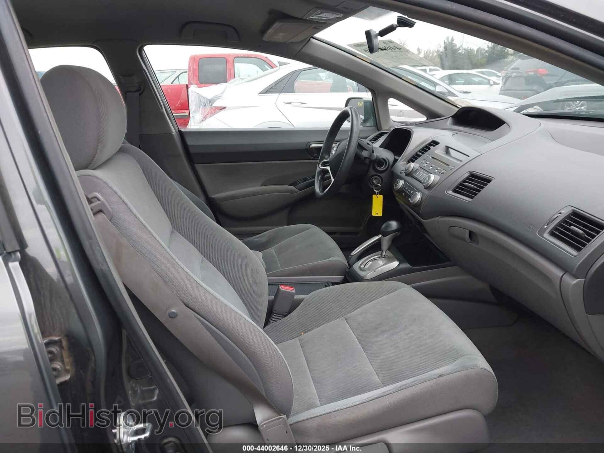2011 HONDA CIVIC - VIN: 2HGFA1F59BH509441 - Фото 5