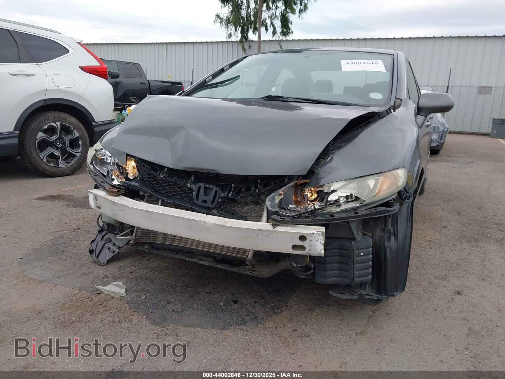 2011 HONDA CIVIC - VIN: 2HGFA1F59BH509441 - Фото 6