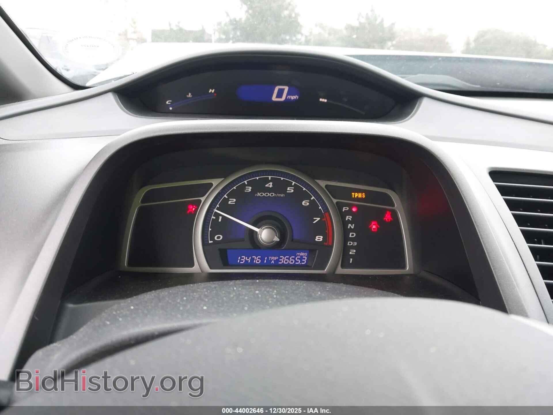 2011 HONDA CIVIC - VIN: 2HGFA1F59BH509441 - Фото 7
