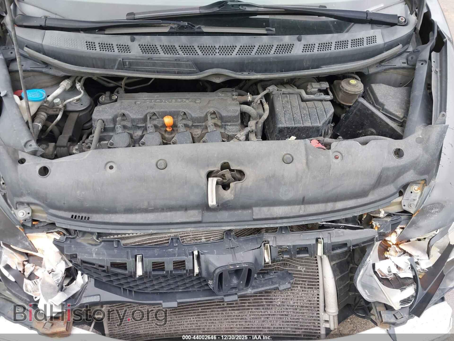 2011 HONDA CIVIC - VIN: 2HGFA1F59BH509441 - Фото 10