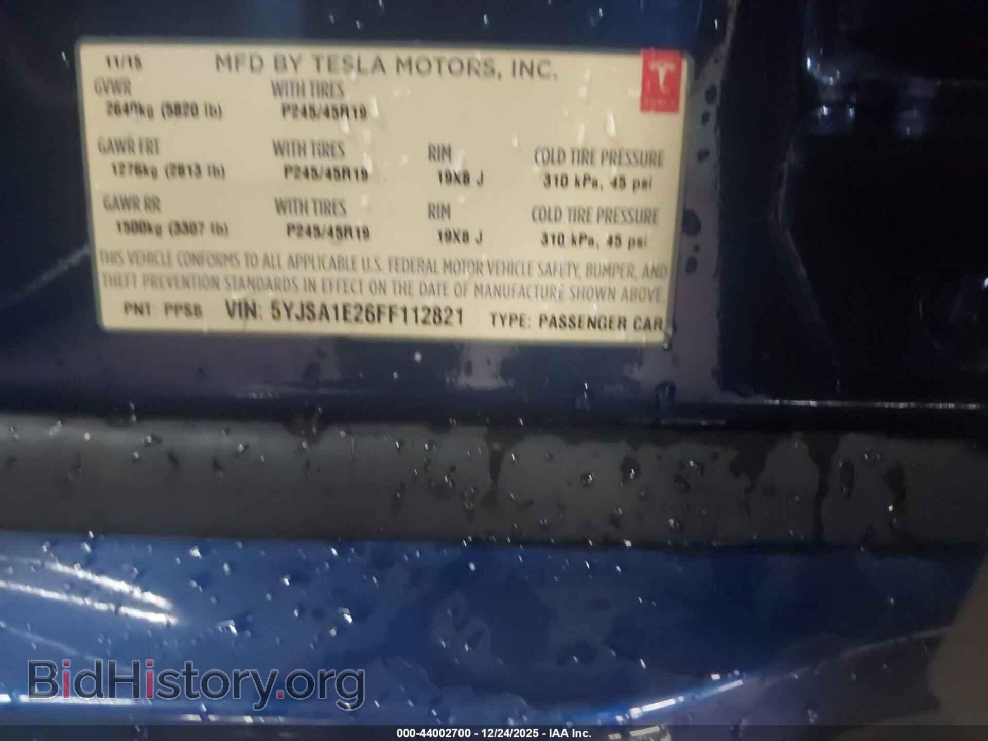 2015 TESLA MODEL S - VIN: 5YJSA1E26FF112821 - Photo 9