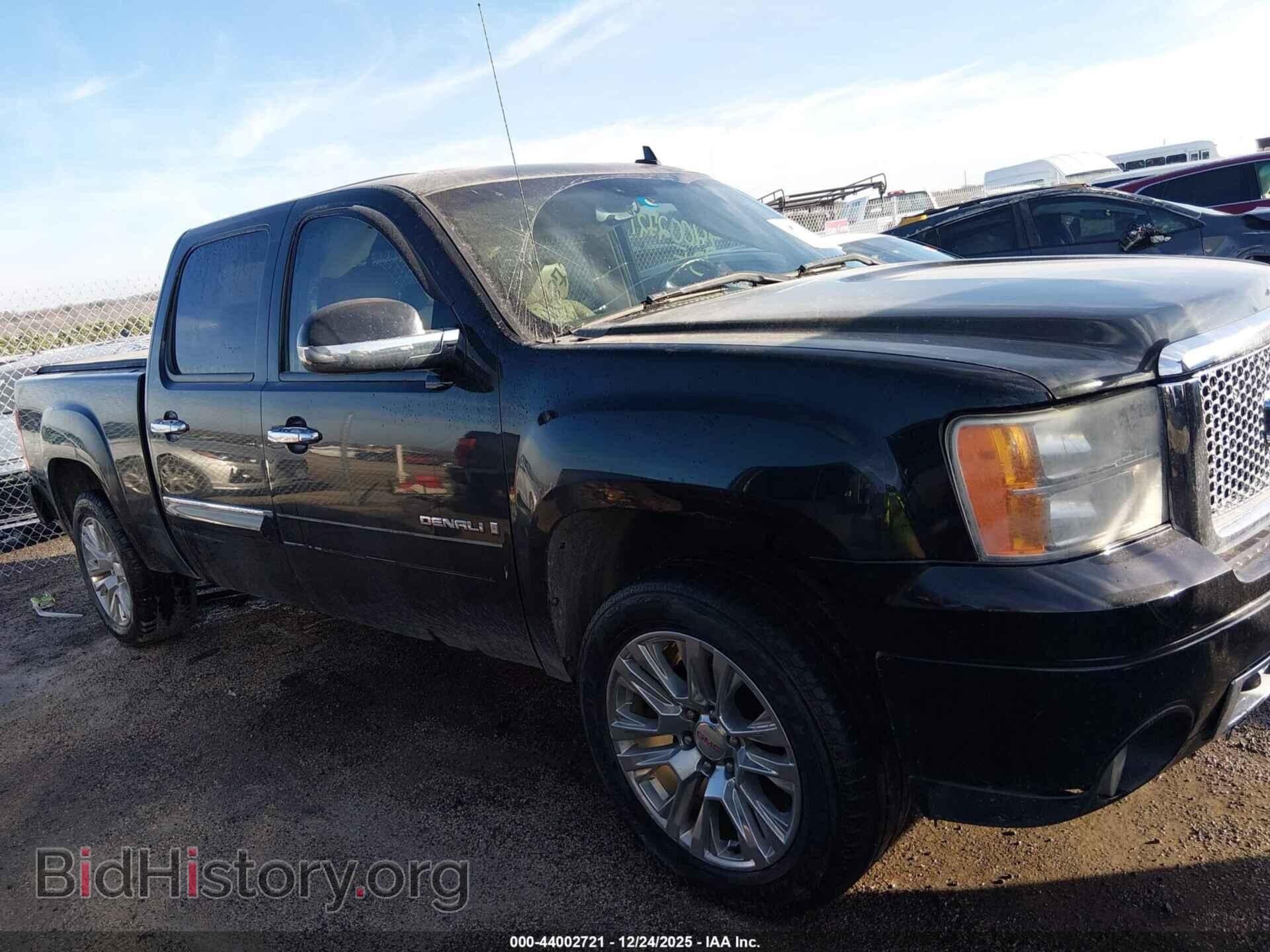 2008 GMC SIERRA 1500 - VIN: 2GTEC638081265700 - Фото 14