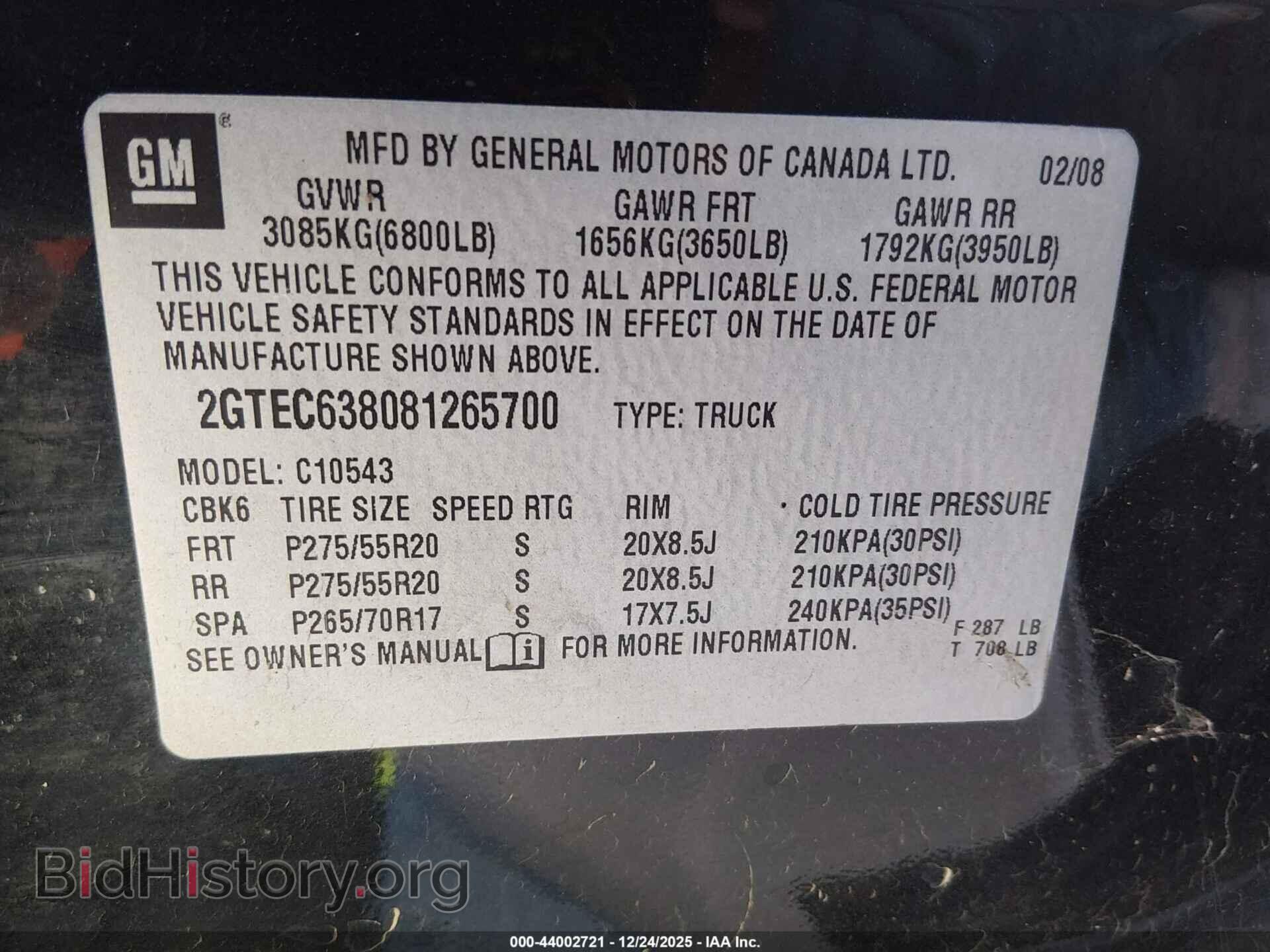2008 GMC SIERRA 1500 - VIN: 2GTEC638081265700 - Фото 9
