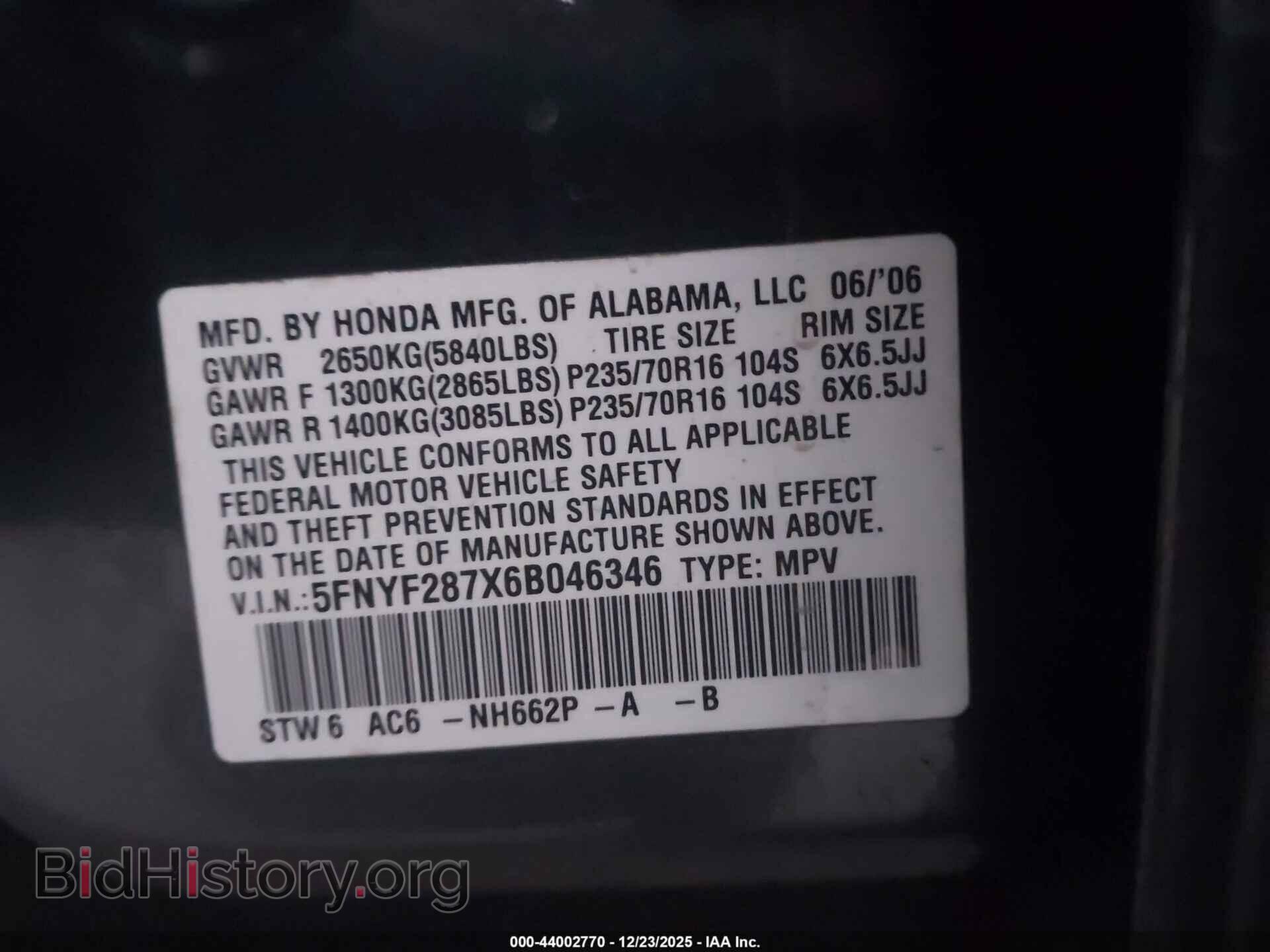 2006 HONDA PILOT - VIN: 5FNYF287X6B046346 - Фото 9