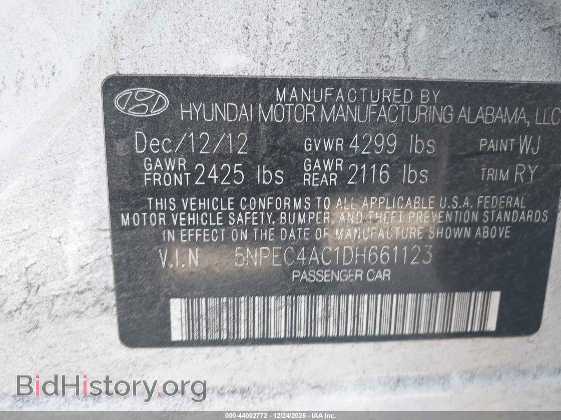 2013 HYUNDAI SONATA - VIN: 5NPEC4AC1DH661123 - Фото 9