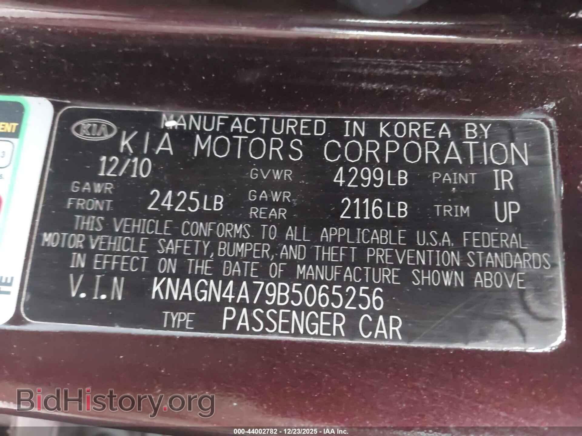 2011 KIA OPTIMA - VIN: KNAGN4A79B5065256 - Photo 9