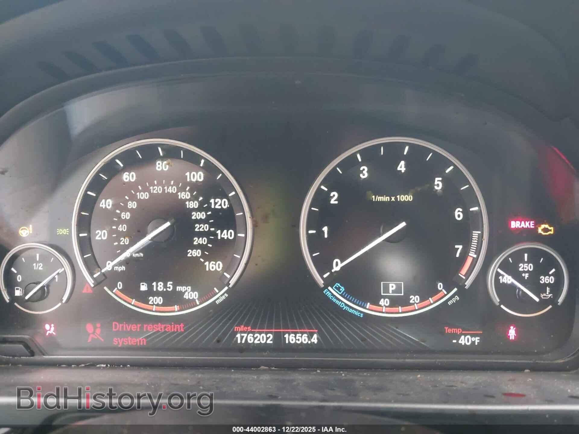 2016 BMW 528I - VIN: WBA5A5C58GG353589 - Фото 7