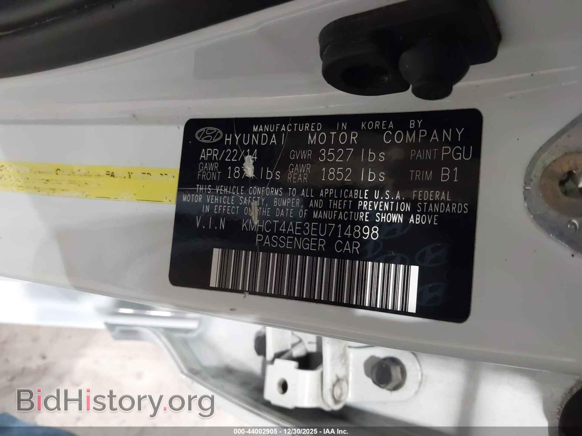 2014 HYUNDAI ACCENT - VIN: KMHCT4AE3EU714898 - Фото 9