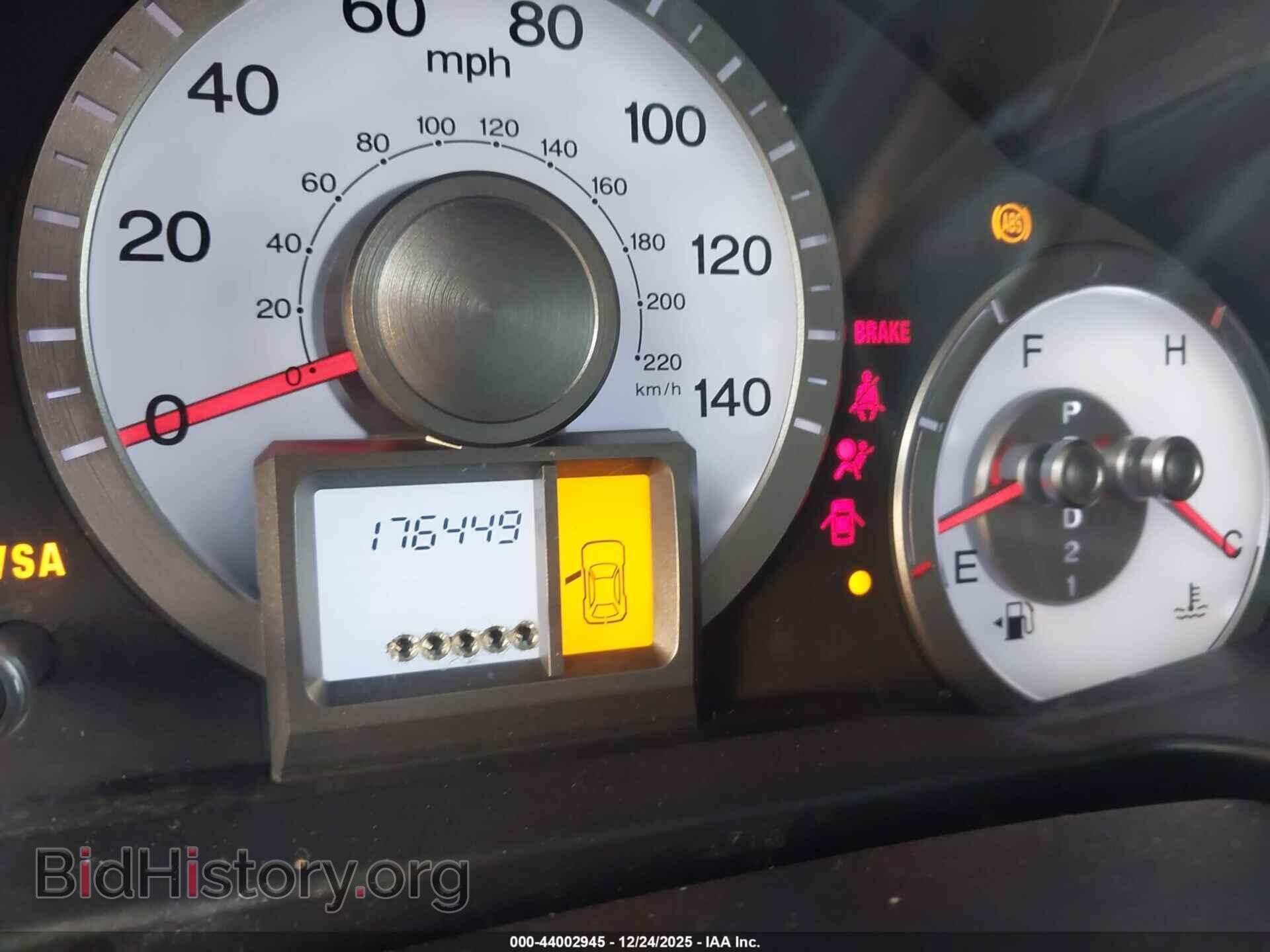 2011 HONDA PILOT - VIN: 5FNYF3H22BB053134 - Фото 7