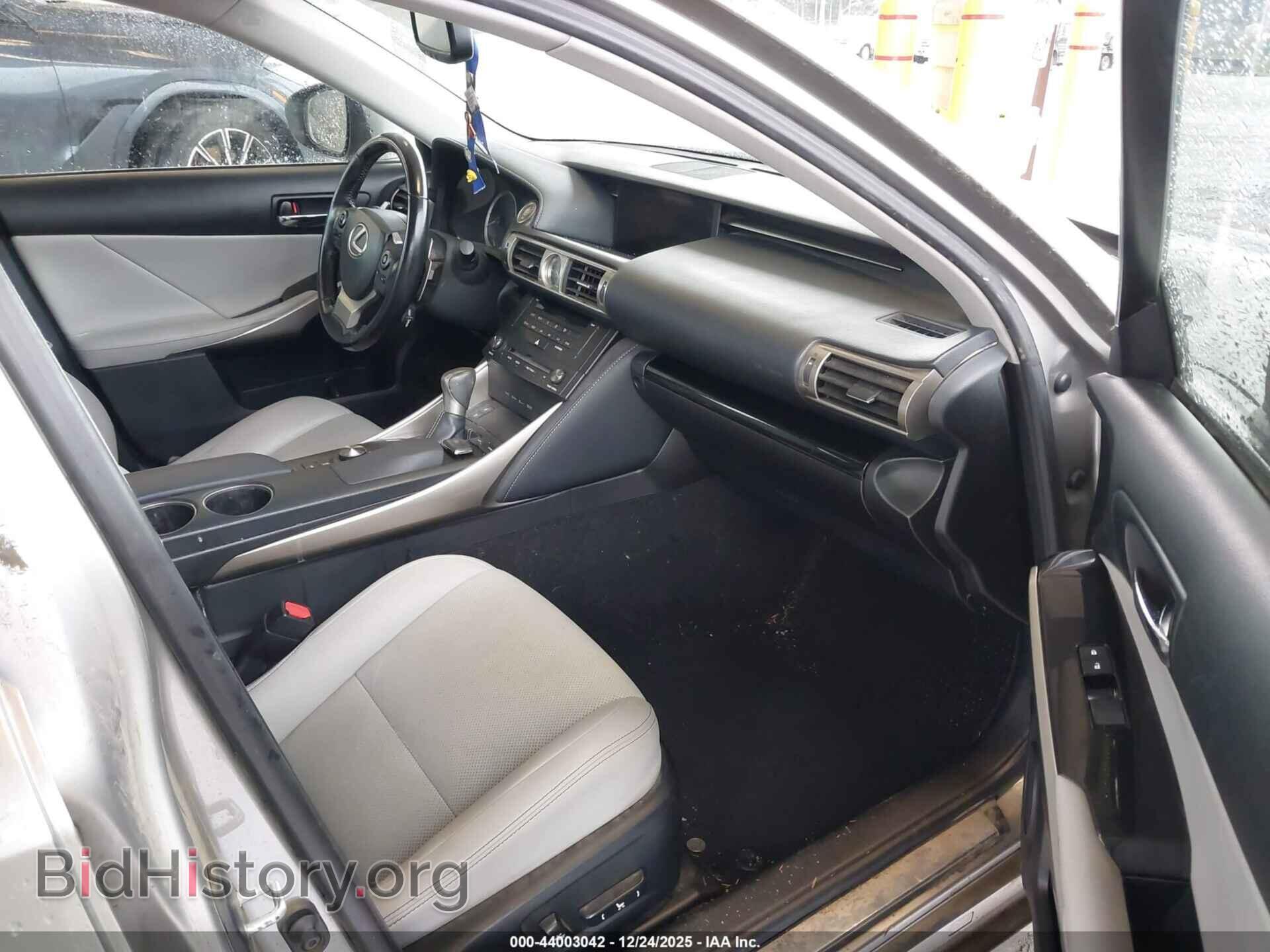 2016 LEXUS IS 200T - VIN: JTHBA1D27G5034892 - Фото 5