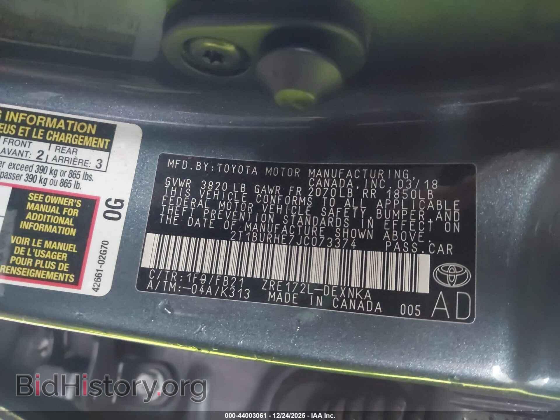 2018 TOYOTA COROLLA - VIN: 2T1BURHE7JC073374 - Фото 9