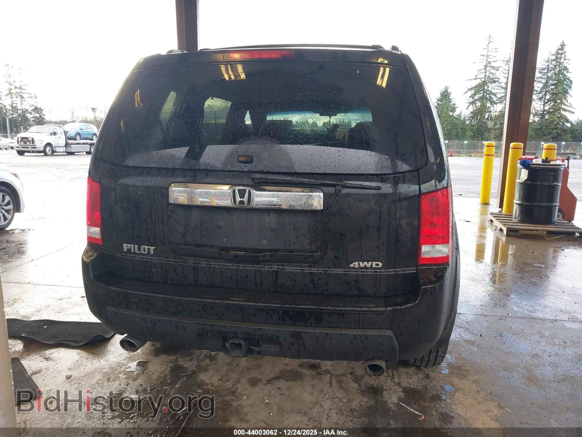 2011 HONDA PILOT - VIN: 5FNYF4H51BB007875 - Фото 15