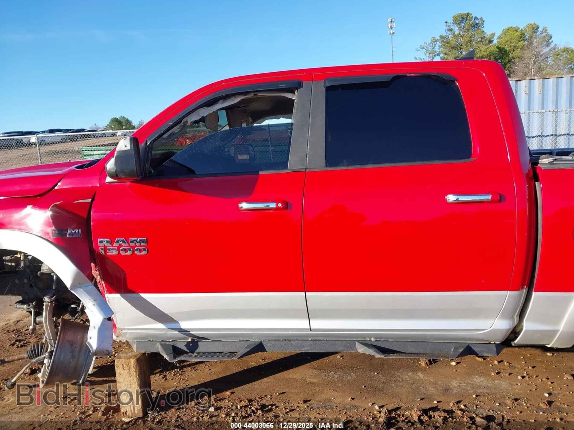2017 RAM 1500 - VIN: 1C6RR7NT3HS545688 - Фото 15