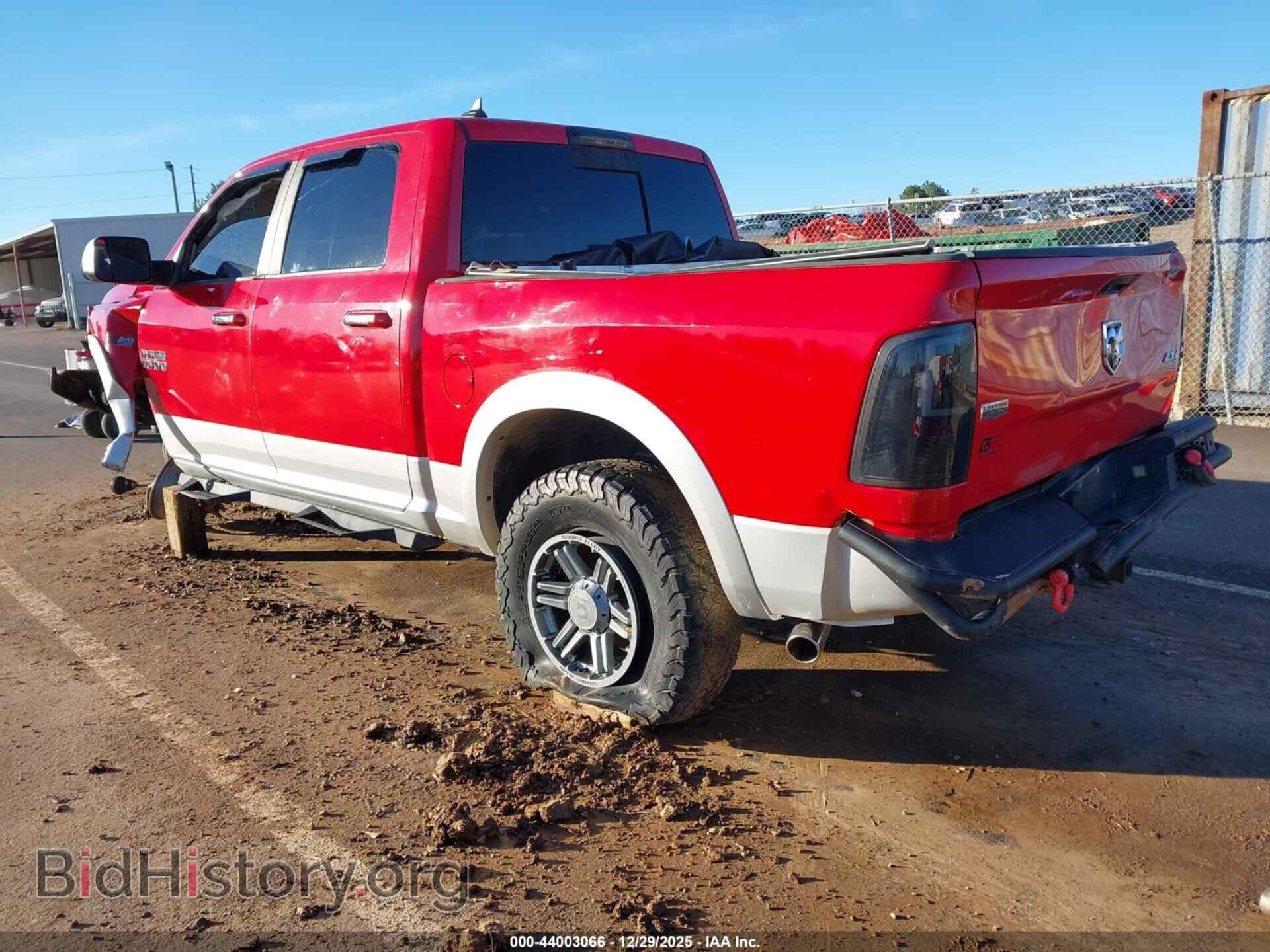 2017 RAM 1500 - VIN: 1C6RR7NT3HS545688 - Фото 3