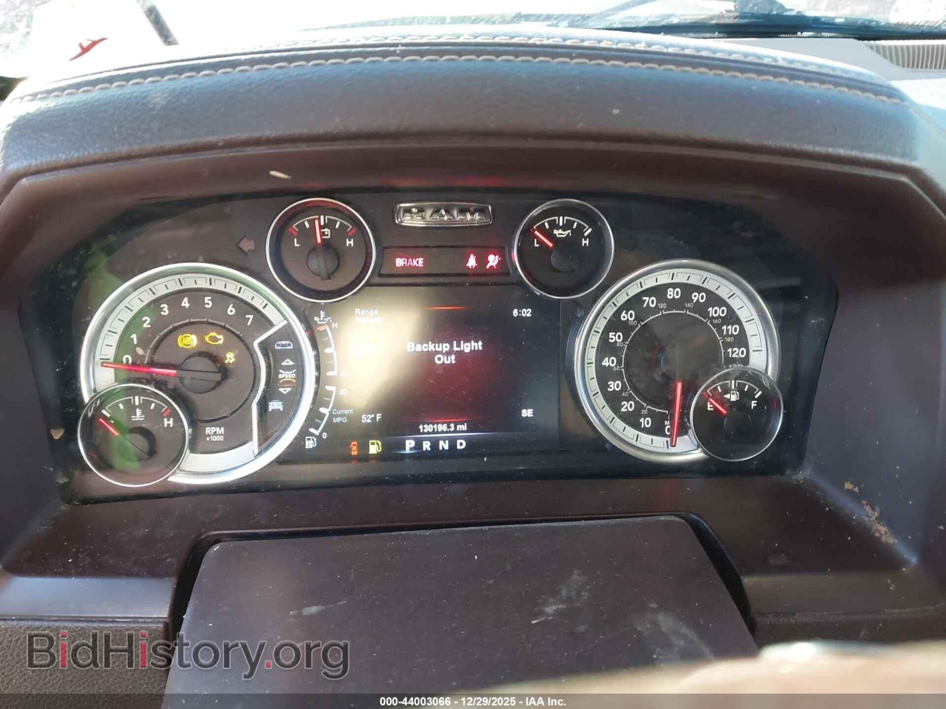 2017 RAM 1500 - VIN: 1C6RR7NT3HS545688 - Фото 7