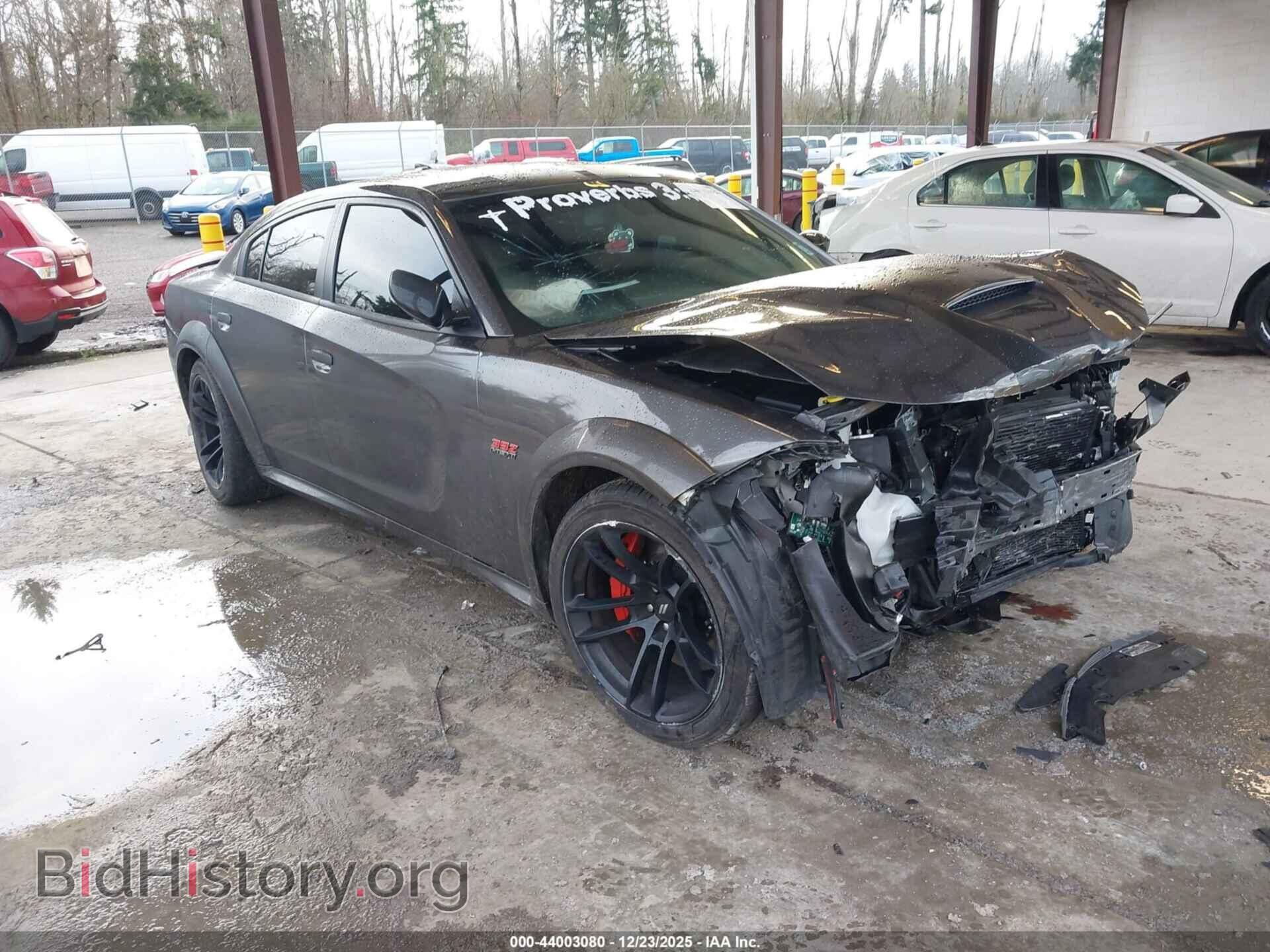 Фотография 2C3CDXGJXPH631521 - DODGE CHARGER 2023