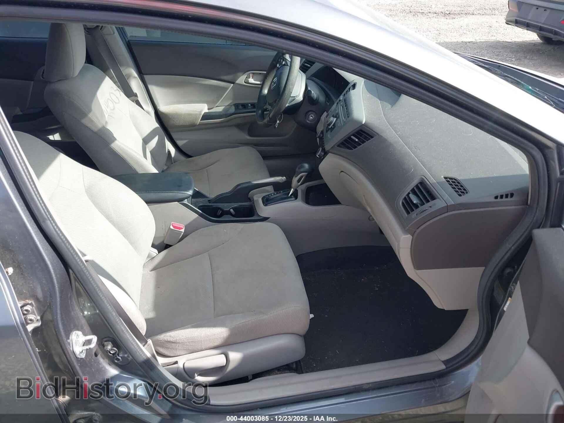 2012 HONDA CIVIC - VIN: 19XFB2F56CE102255 - Фото 5