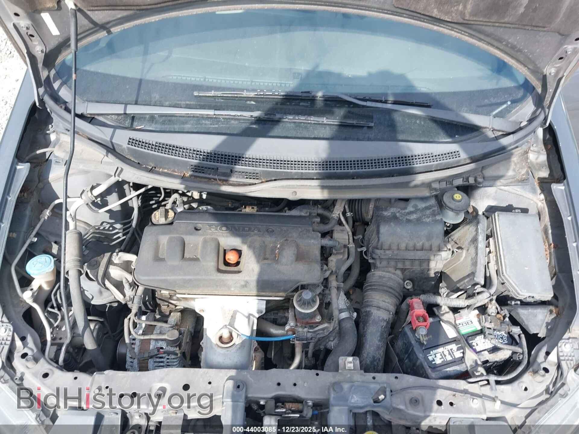 2012 HONDA CIVIC - VIN: 19XFB2F56CE102255 - Фото 10