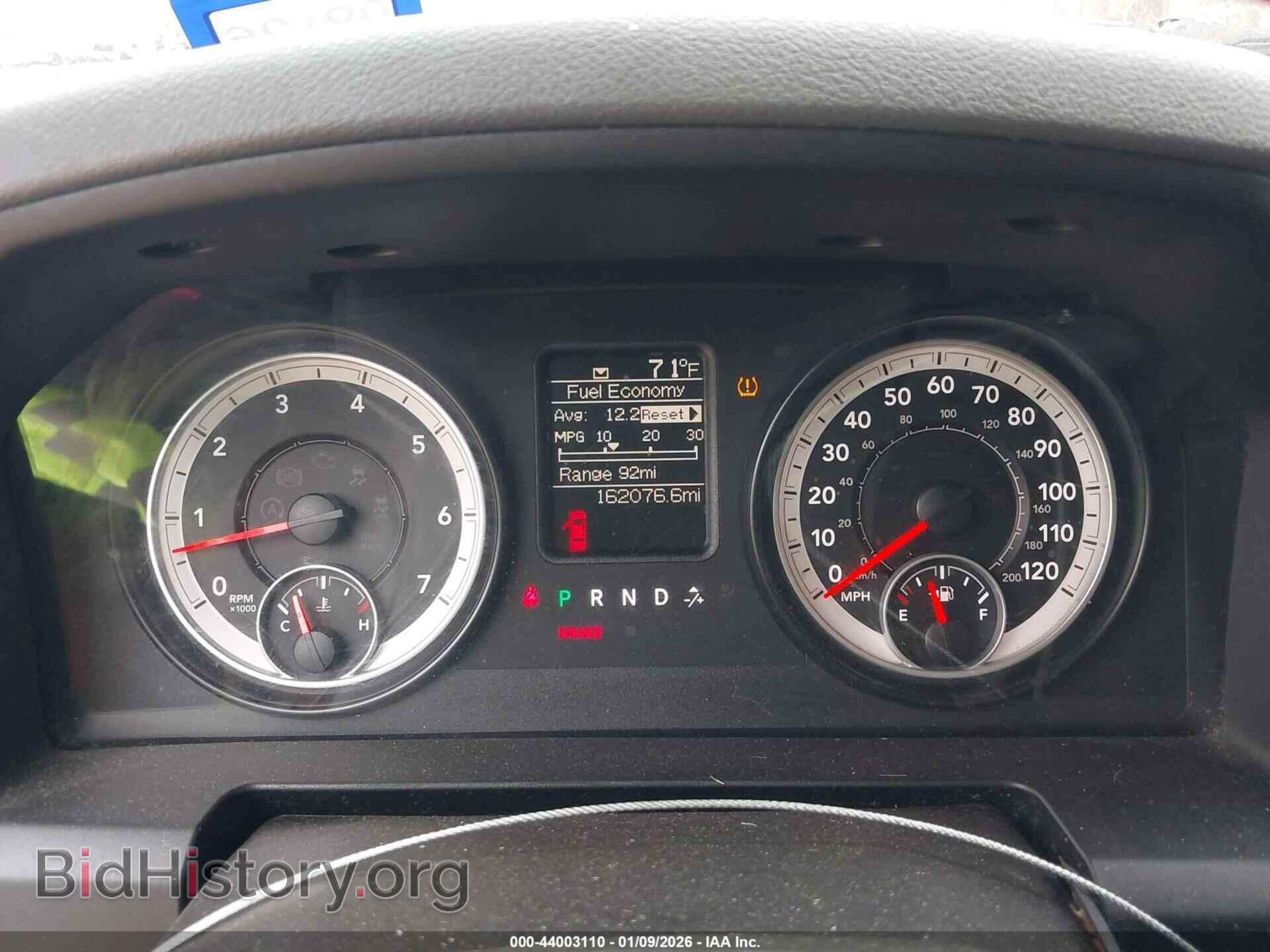 2013 RAM 1500 - VIN: 1C6RR6FT0DS716187 - Photo 7