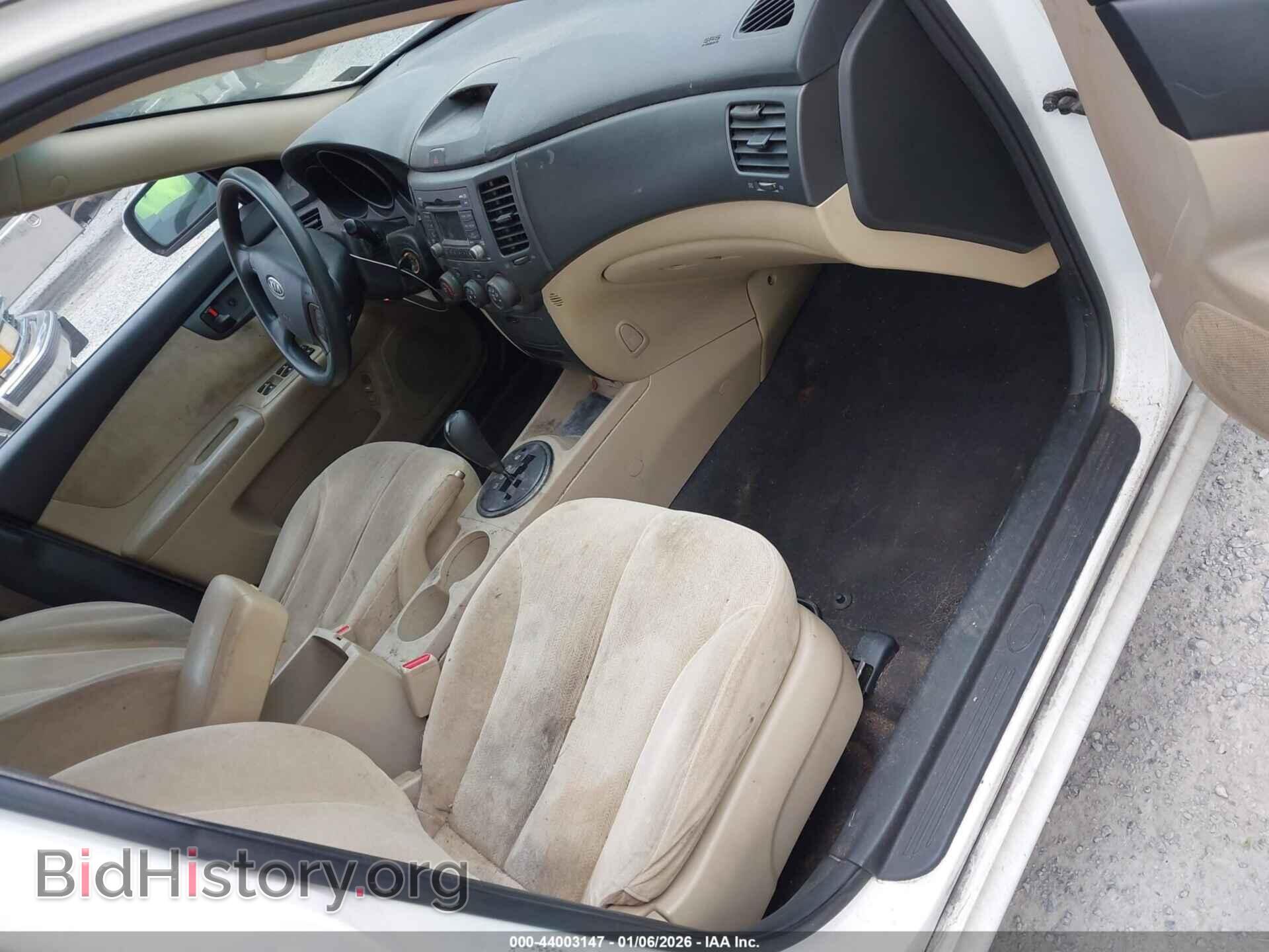 2009 KIA OPTIMA - VIN: KNAGE228895359706 - Фото 5