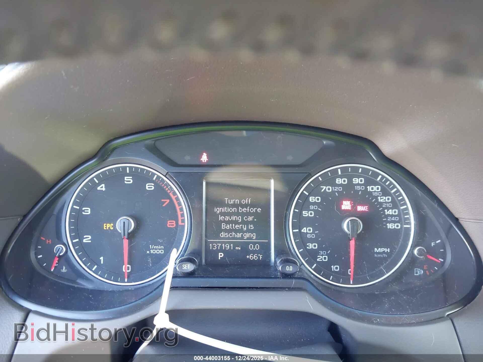 2014 AUDI Q5 - VIN: WA1LFAFP8EA043891 - Photo 7