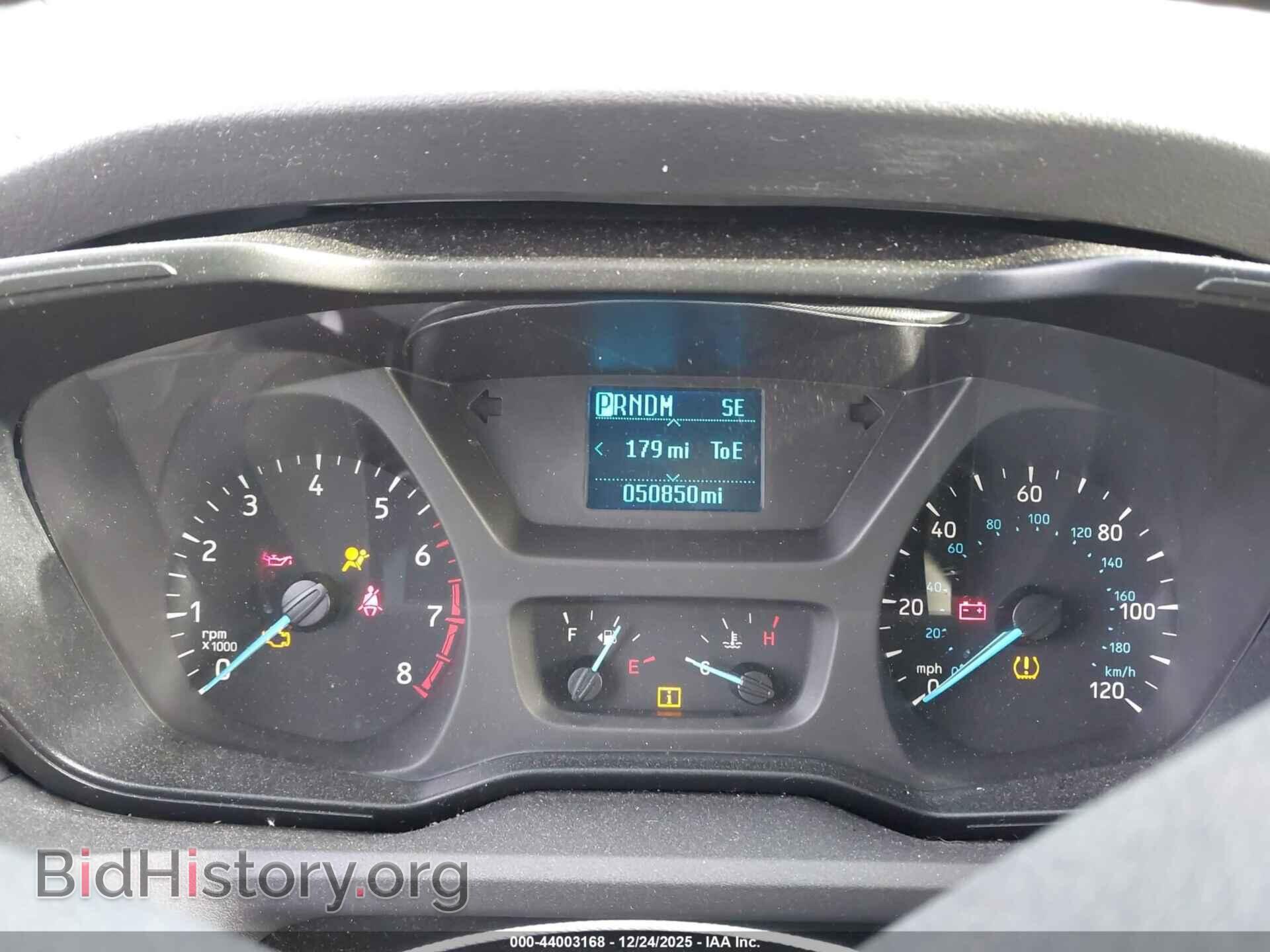 2015 FORD TRANSIT-150 - VIN: 1FTNE2CM9FKA06412 - Photo 7
