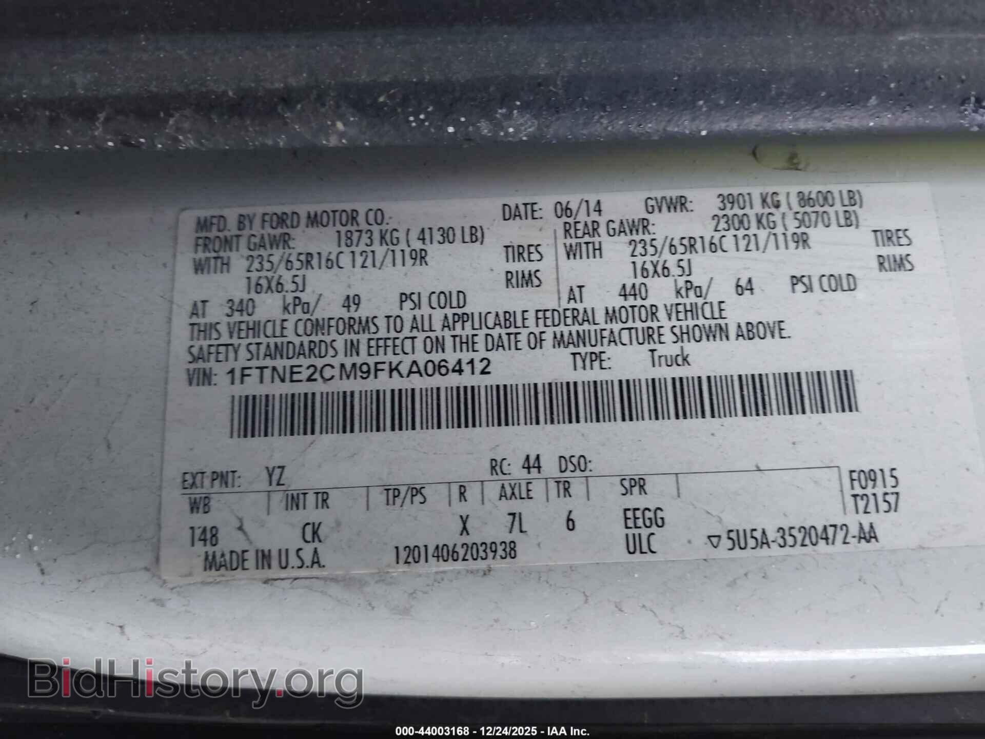 2015 FORD TRANSIT-150 - VIN: 1FTNE2CM9FKA06412 - Photo 9