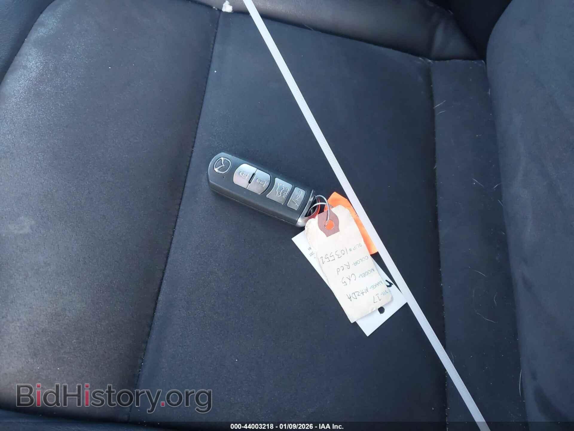 2017 MAZDA CX-5 - VIN: JM3KFBCL5H0173783 - Фото 11