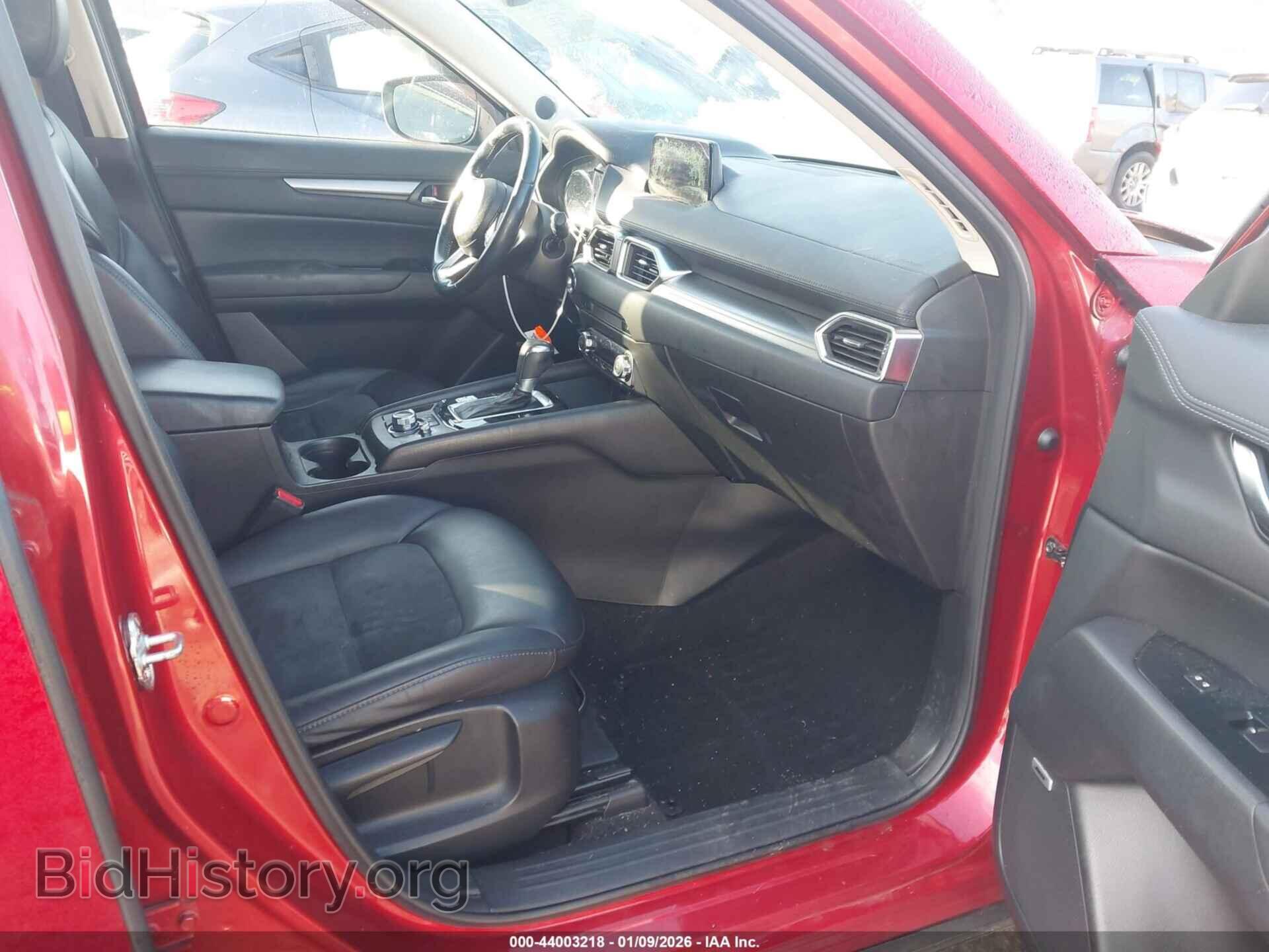 2017 MAZDA CX-5 - VIN: JM3KFBCL5H0173783 - Фото 5