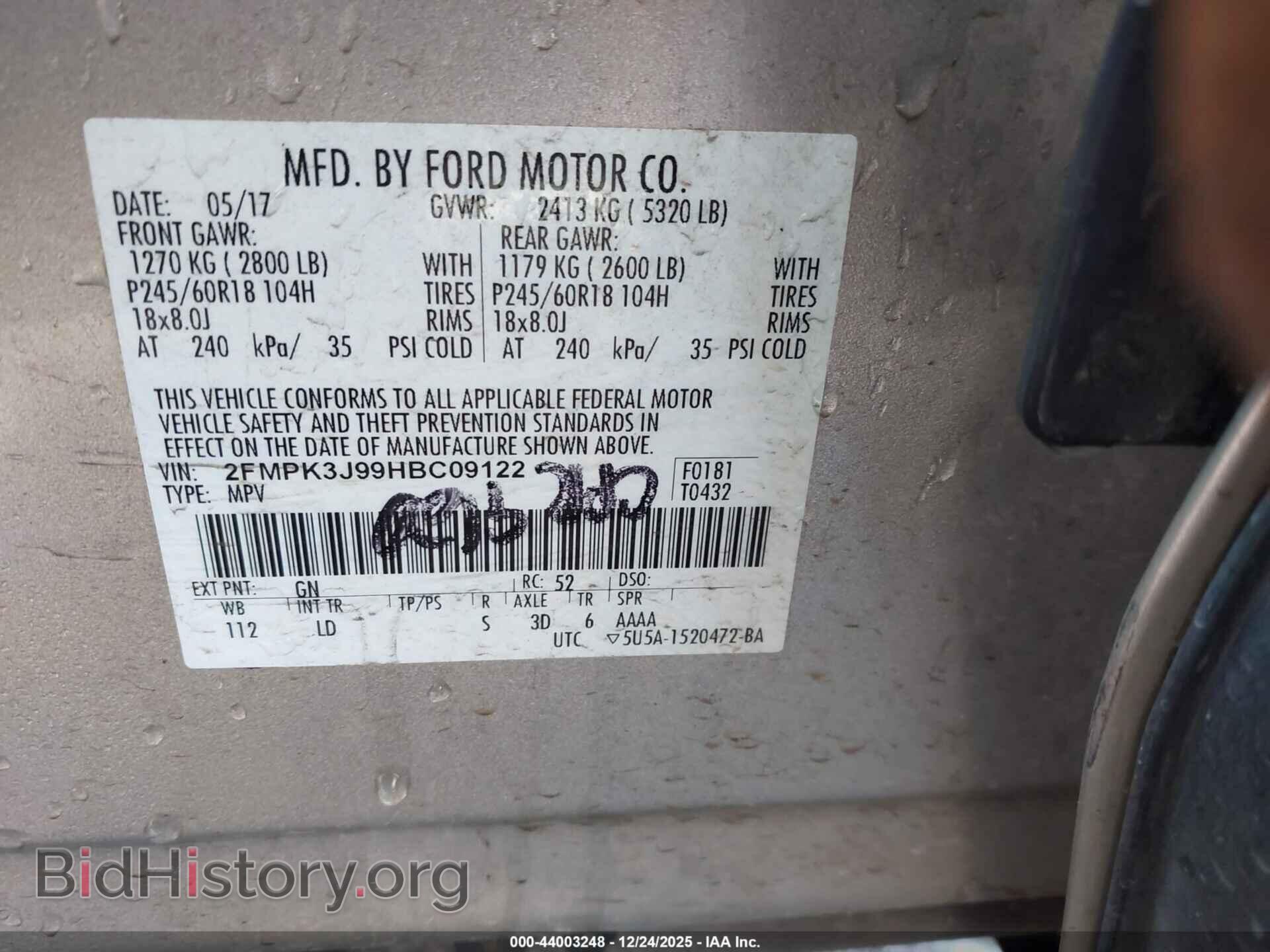 2017 FORD EDGE - VIN: 2FMPK3J99HBC09122 - Photo 9