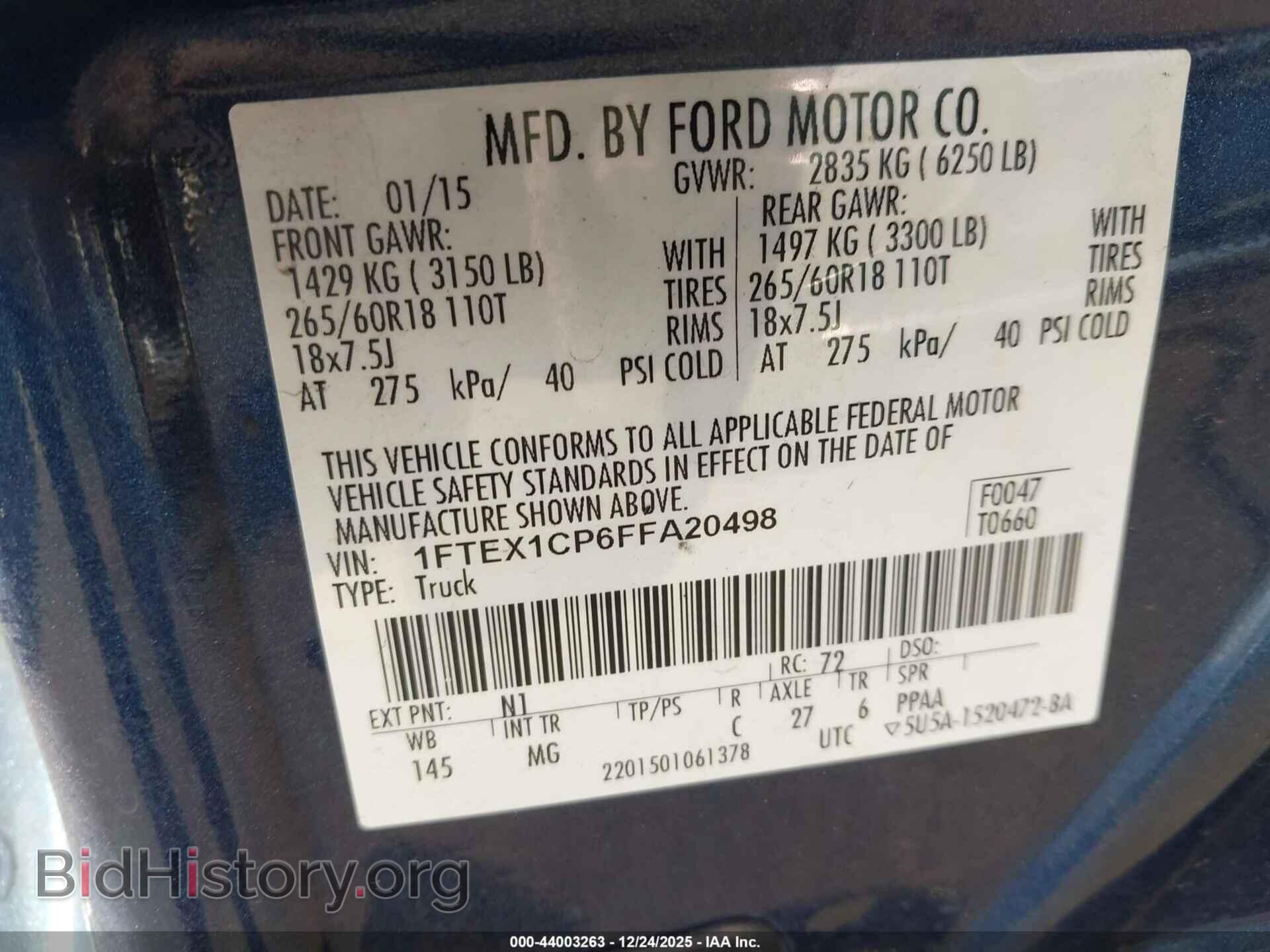 2015 FORD F-150 - VIN: 1FTEX1CP6FFA20498 - Фото 9