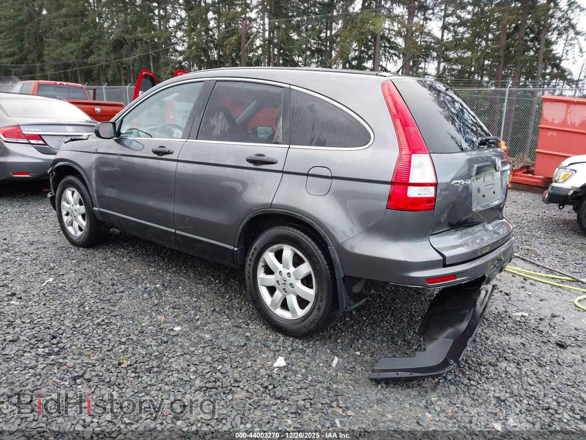 2011 HONDA CR-V - VIN: 5J6RE4H40BL079110 - Фото 3