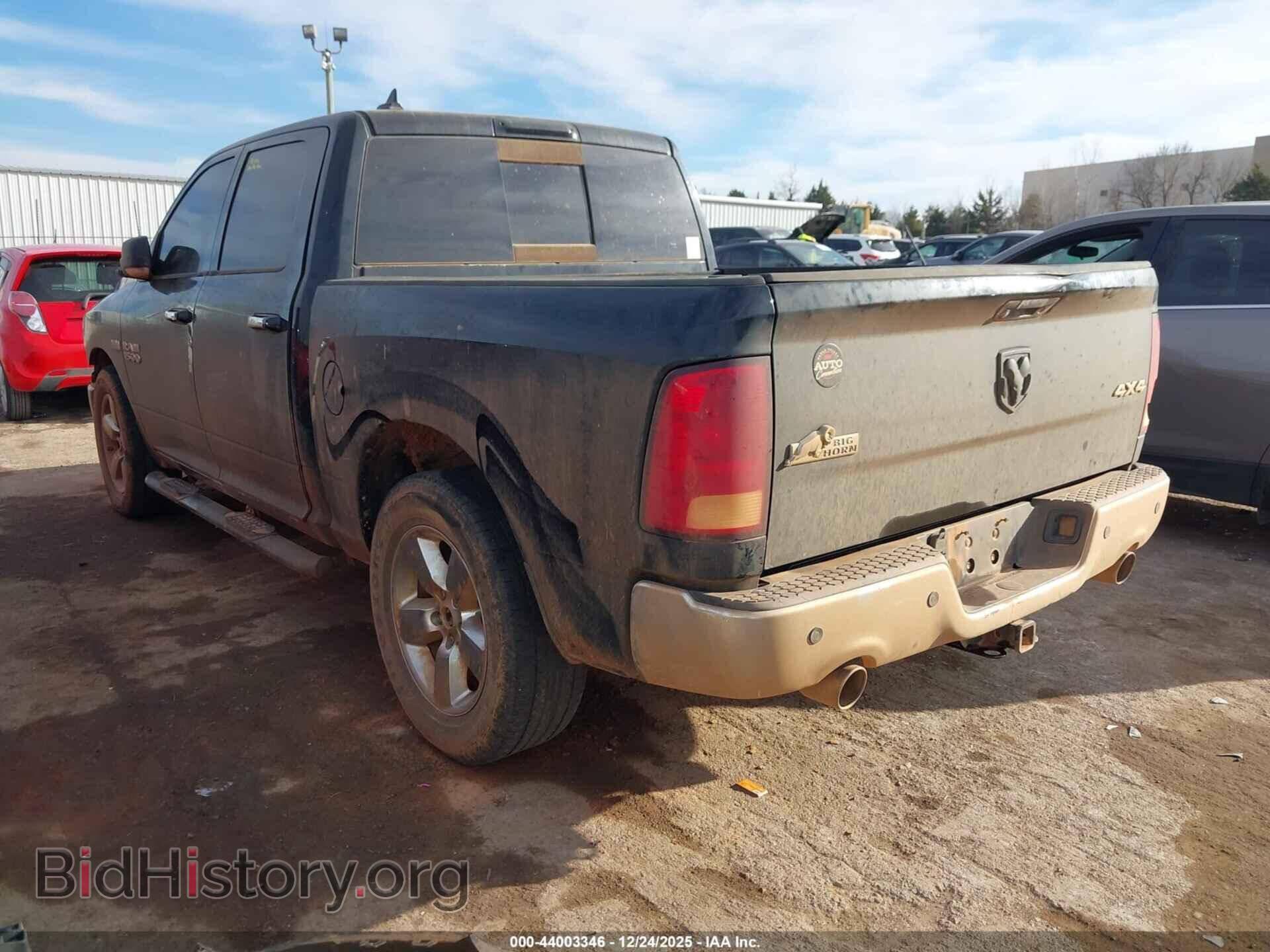 2013 RAM 1500 - VIN: 1C6RR7LT5DS504427 - Фото 3