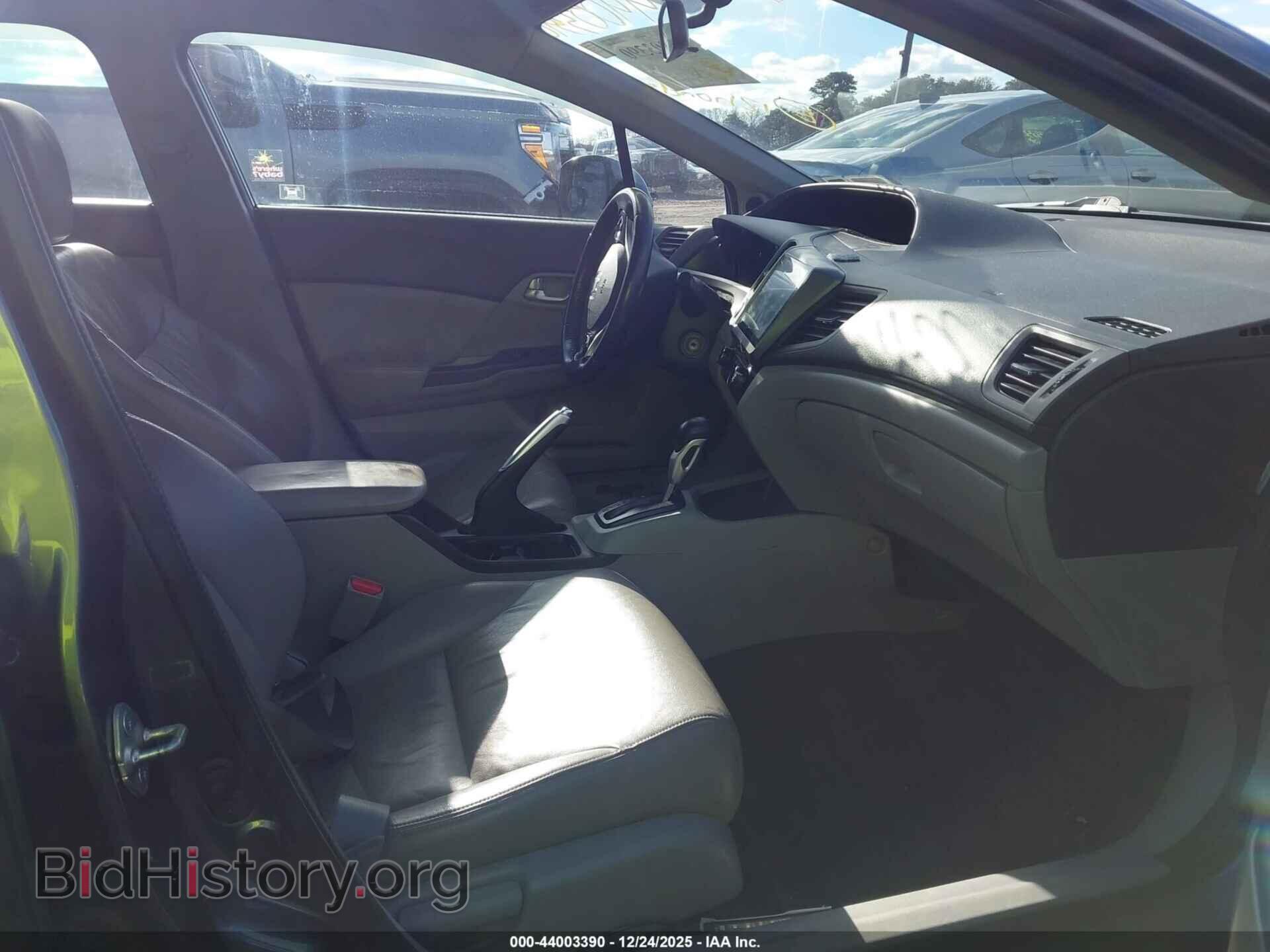 2012 HONDA CIVIC - VIN: 19XFB2F94CE343184 - Фото 5