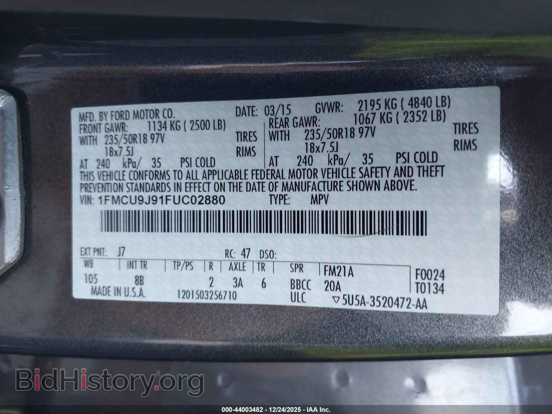 2015 FORD ESCAPE - VIN: 1FMCU9J91FUC02880 - Фото 9