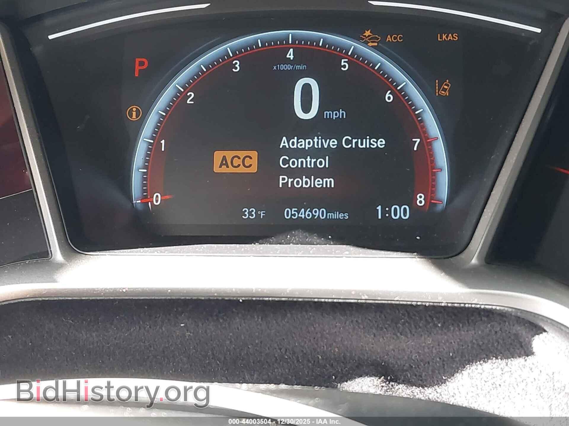 2020 HONDA CIVIC - VIN: 2HGFC2F86LH580687 - Фото 7