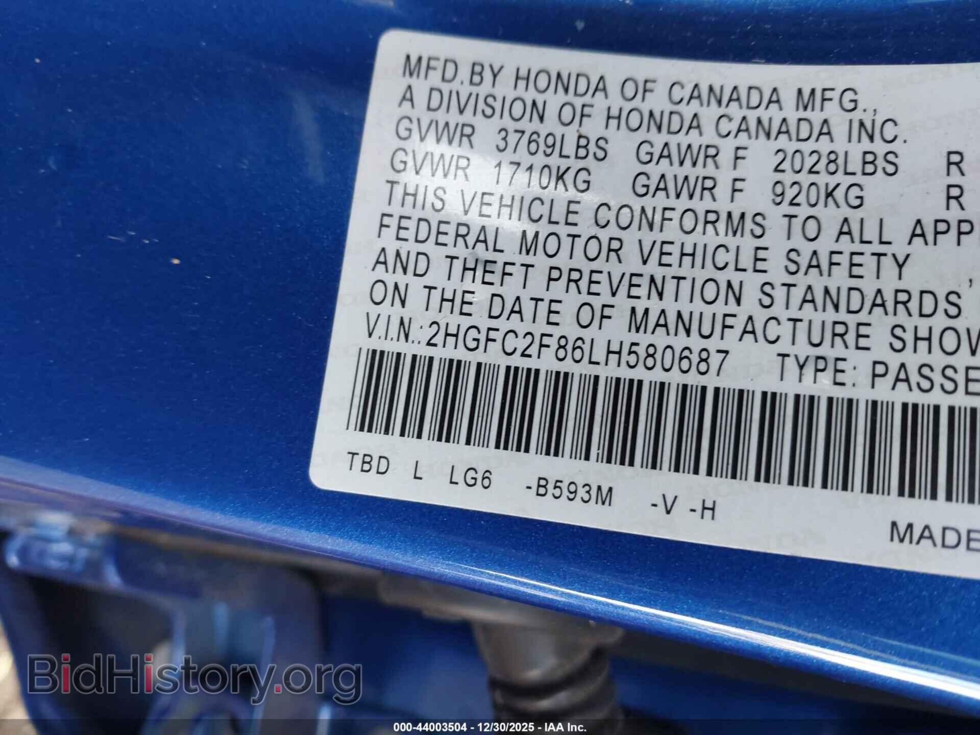 2020 HONDA CIVIC - VIN: 2HGFC2F86LH580687 - Фото 9