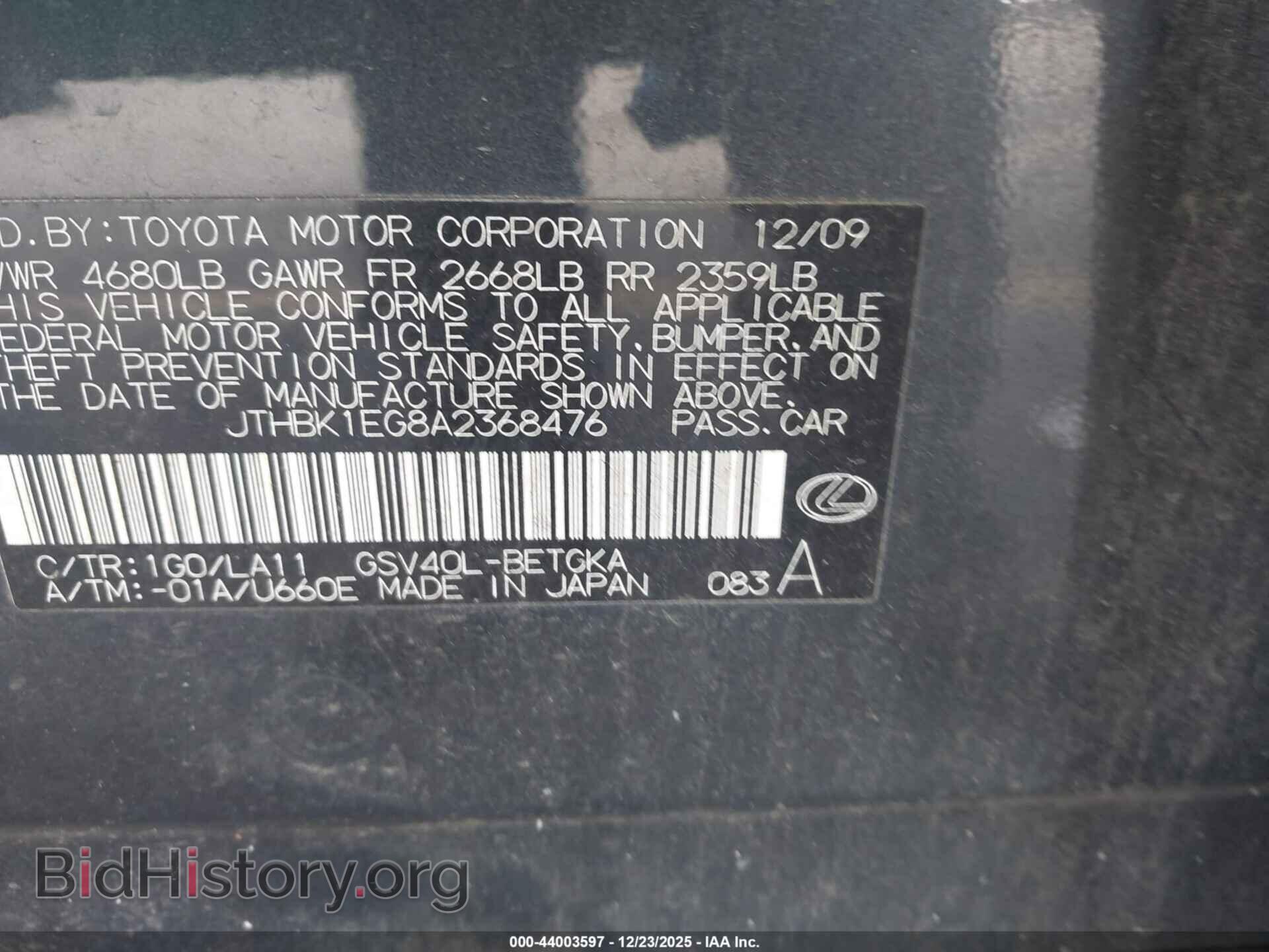 2010 LEXUS ES 350 - VIN: JTHBK1EG8A2368476 - Фото 9