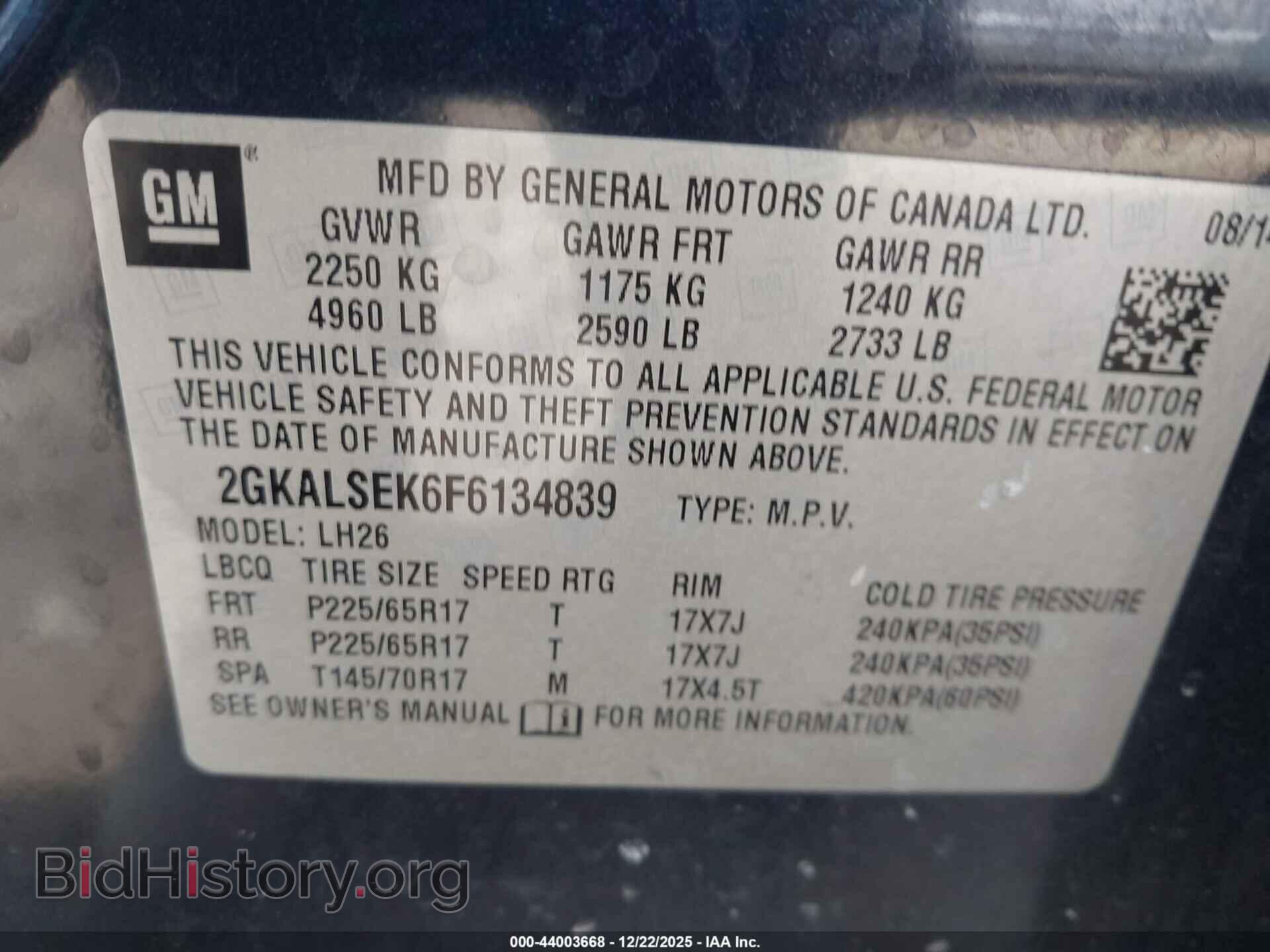 2015 GMC TERRAIN - VIN: 2GKALSEK6F6134839 - Photo 9