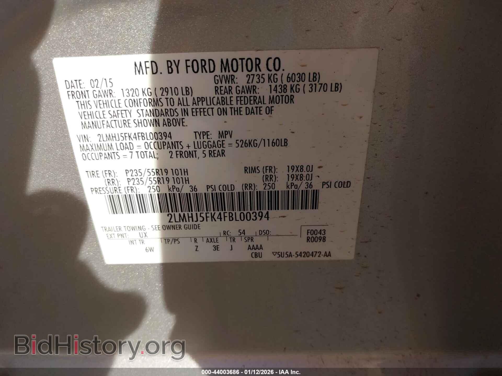 2015 LINCOLN MKT - VIN: 2LMHJ5FK4FBL00394 - Фото 9