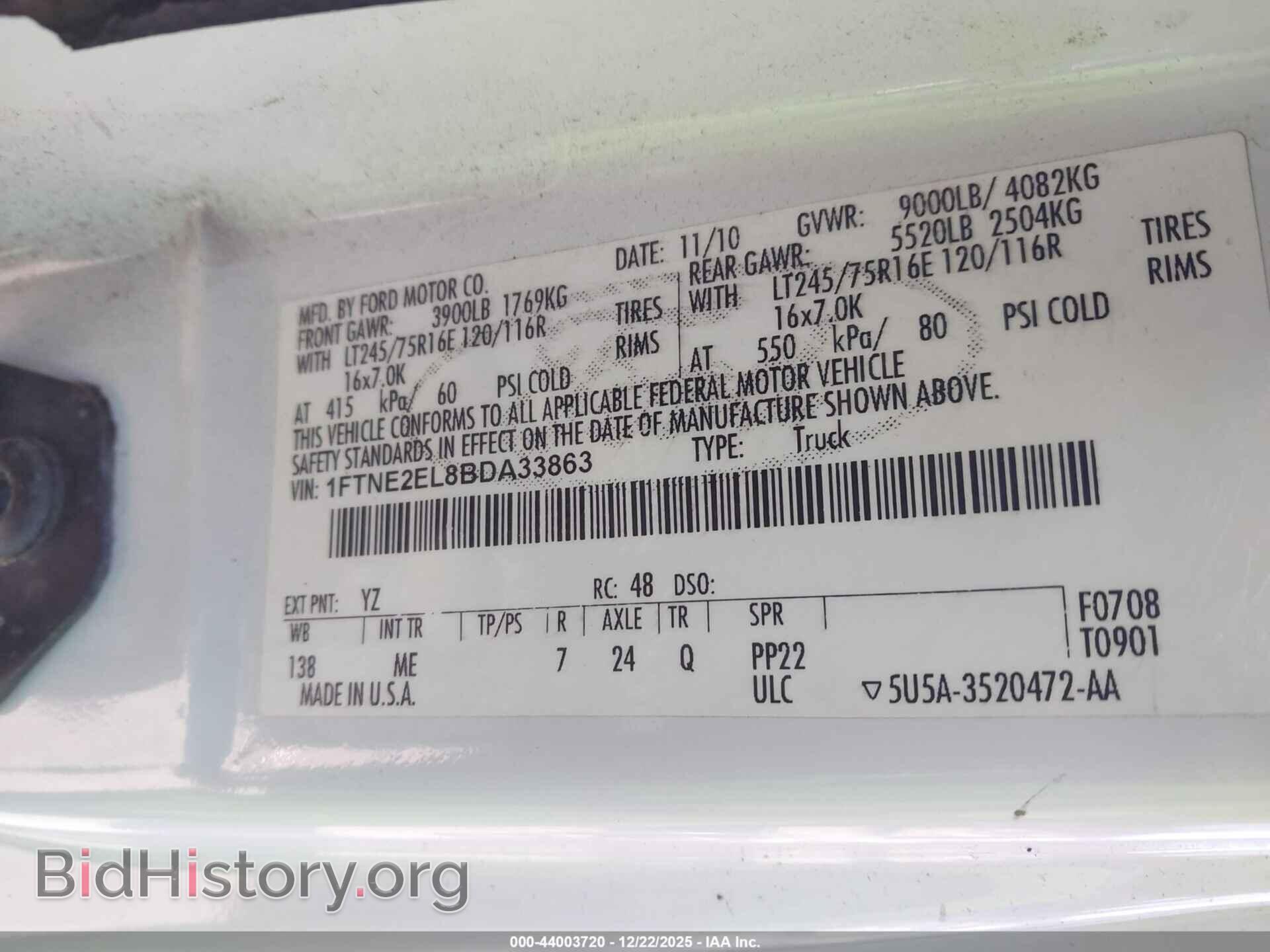 2011 FORD E-250 - VIN: 1FTNE2EL8BDA33863 - Photo 9