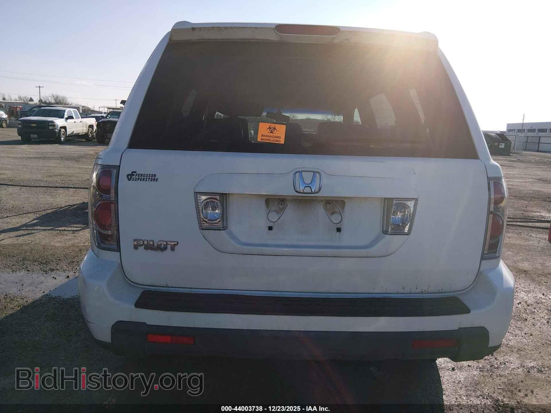2007 HONDA PILOT - VIN: 5FNYF28537B044289 - Фото 16