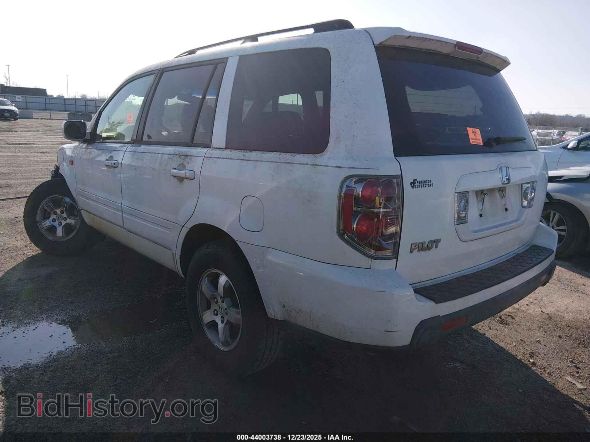 2007 HONDA PILOT - VIN: 5FNYF28537B044289 - Фото 3