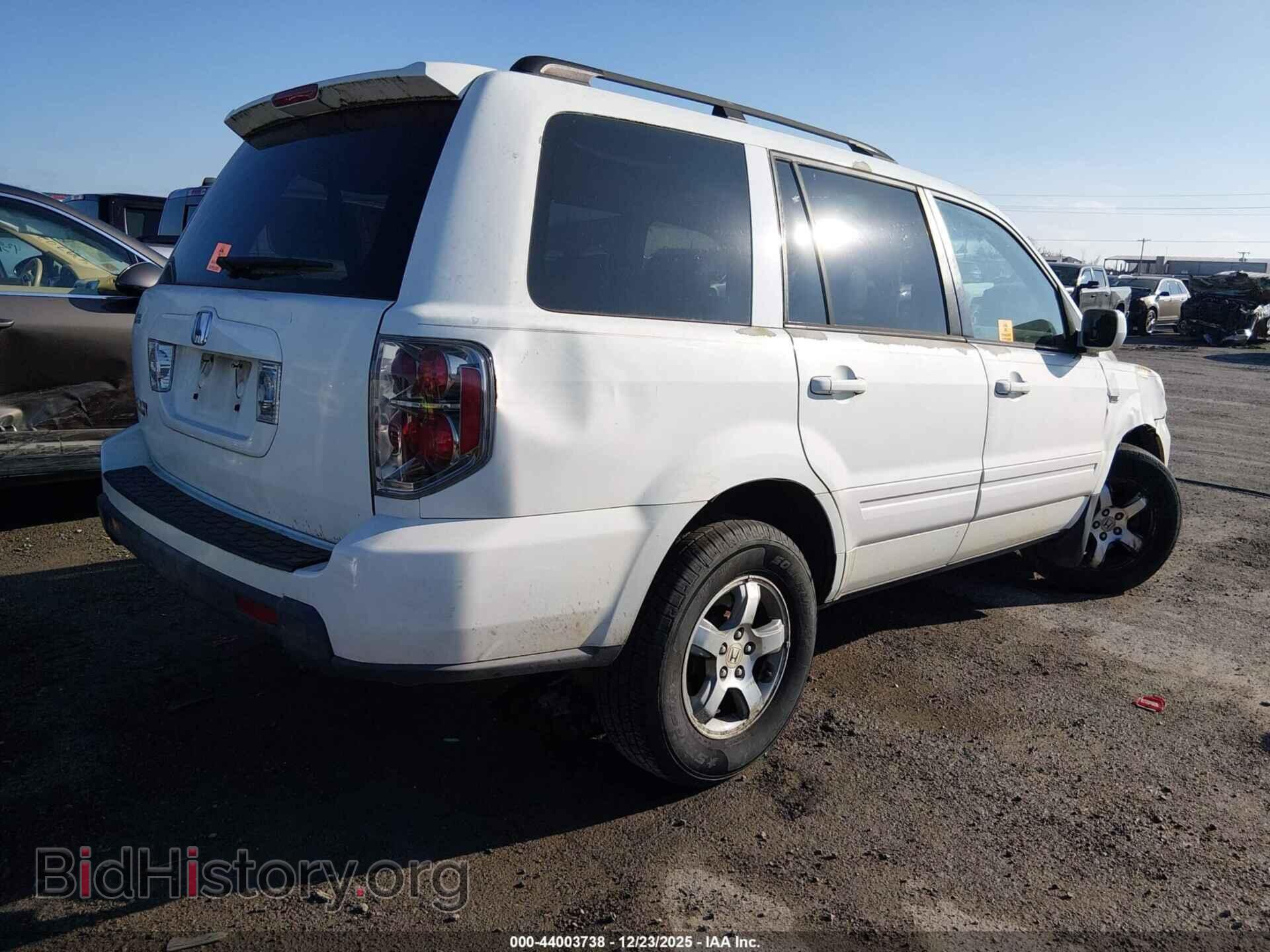 2007 HONDA PILOT - VIN: 5FNYF28537B044289 - Фото 4