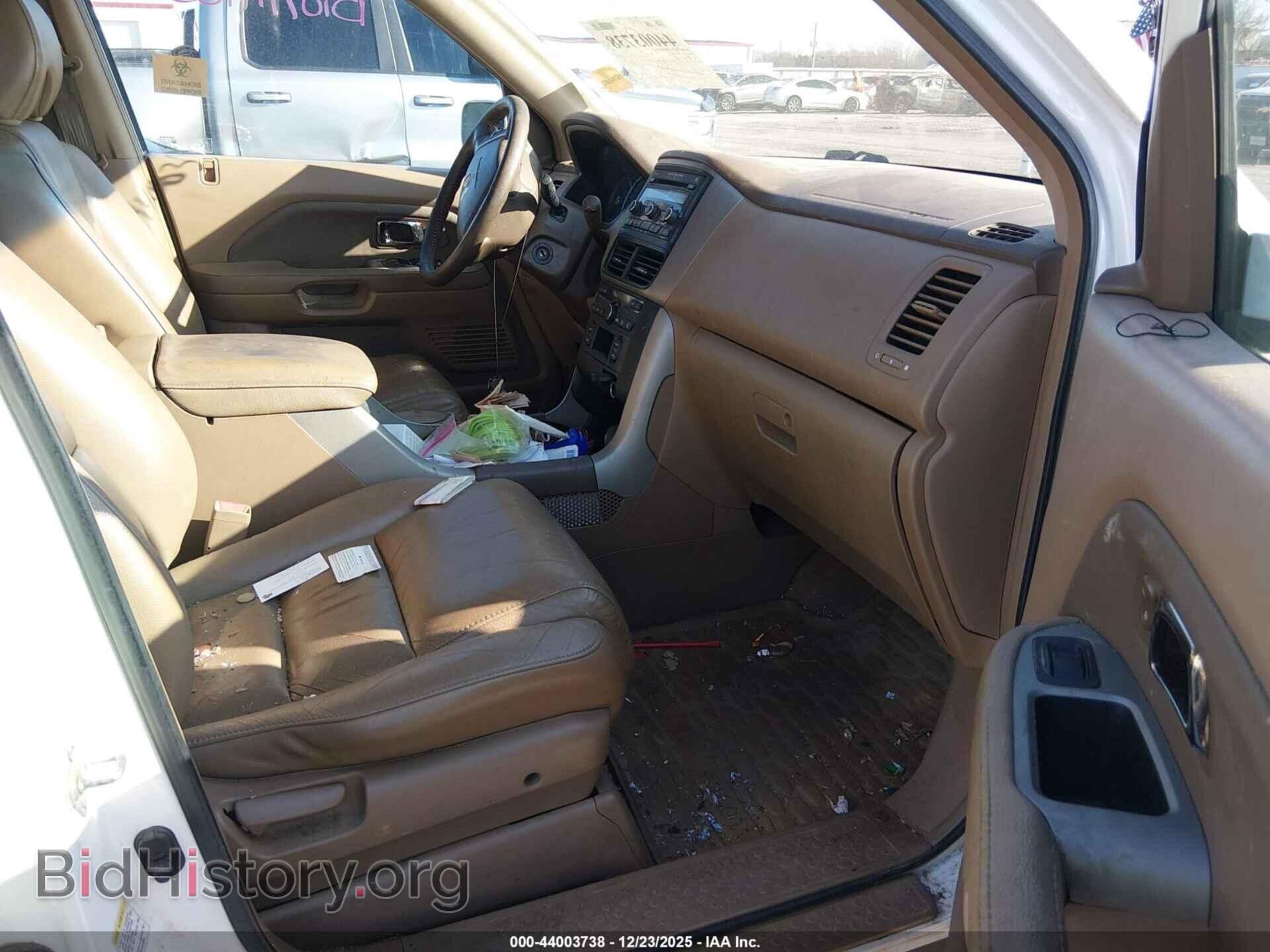 2007 HONDA PILOT - VIN: 5FNYF28537B044289 - Фото 5