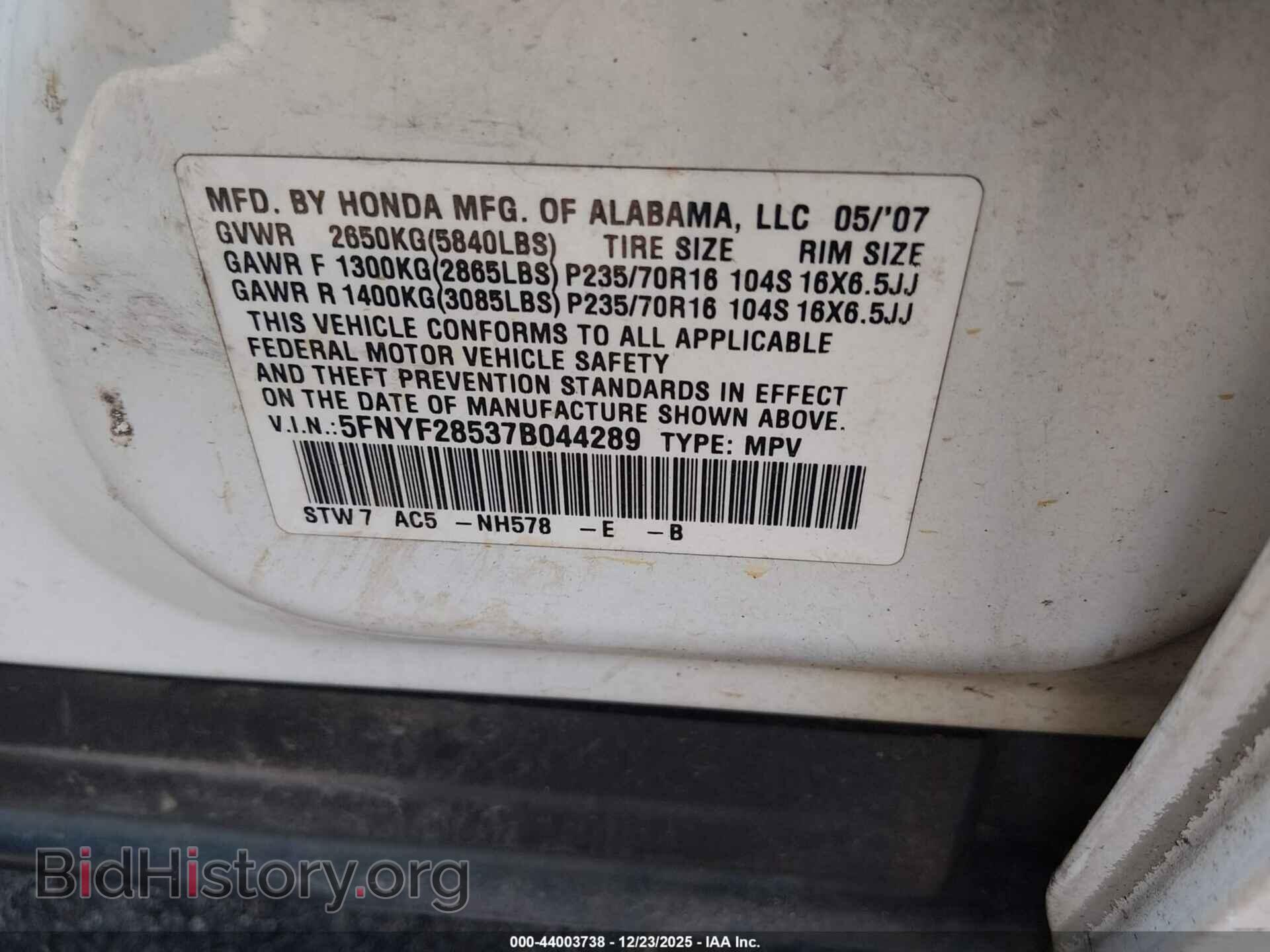 2007 HONDA PILOT - VIN: 5FNYF28537B044289 - Фото 9